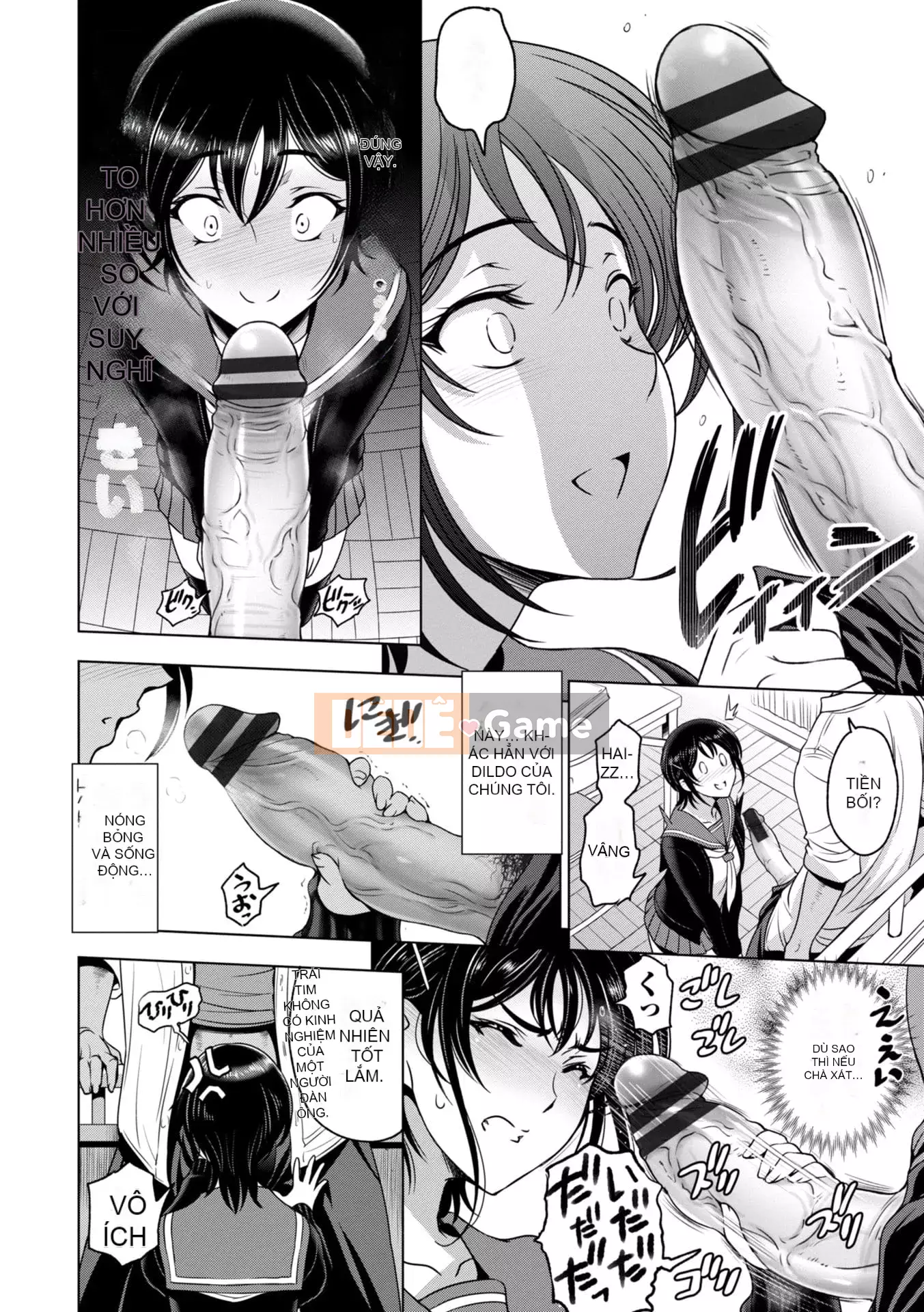 [Sena Yotaro] Soggy Netorare Người phụ nữ xinh đẹp đã kết hôn Tra tấn Inniku [Kỹ thuật số]