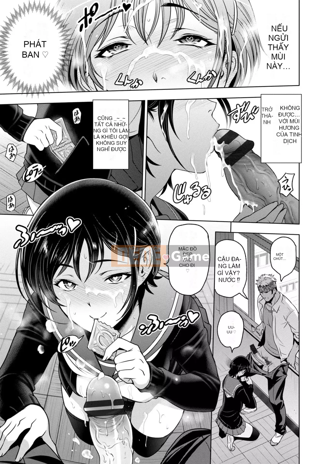 [Sena Yotaro] Soggy Netorare Người phụ nữ xinh đẹp đã kết hôn Tra tấn Inniku [Kỹ thuật số]