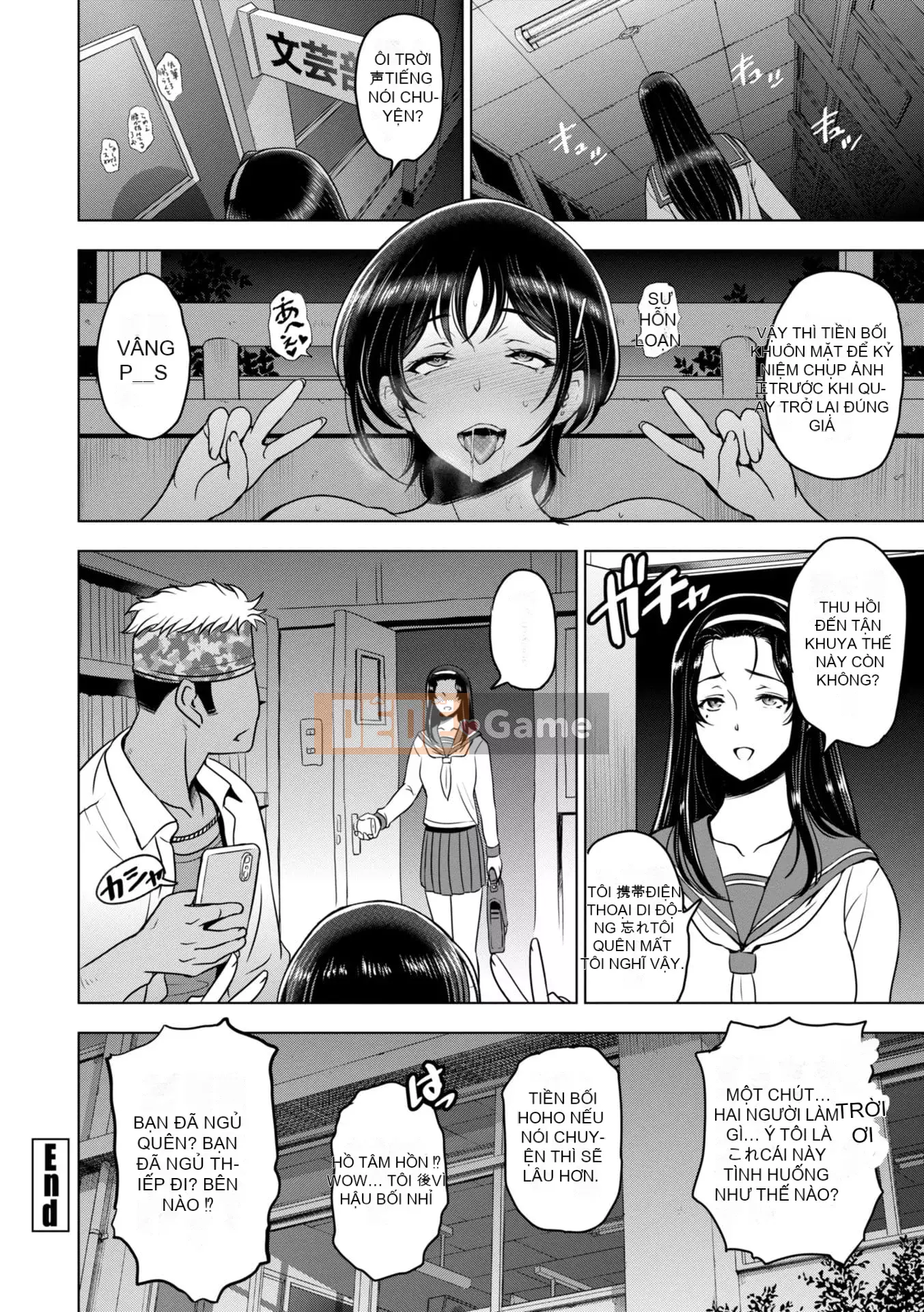 [Sena Yotaro] Soggy Netorare Người phụ nữ xinh đẹp đã kết hôn Tra tấn Inniku [Kỹ thuật số]