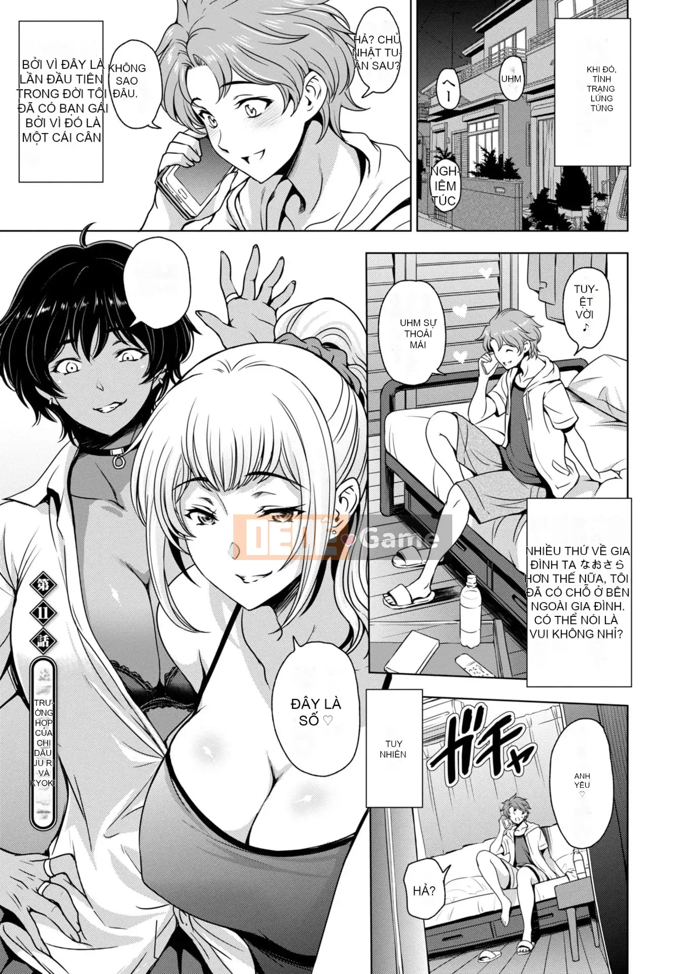 [Sena Yotaro] Soggy Netorare Người phụ nữ xinh đẹp đã kết hôn Tra tấn Inniku [Kỹ thuật số]