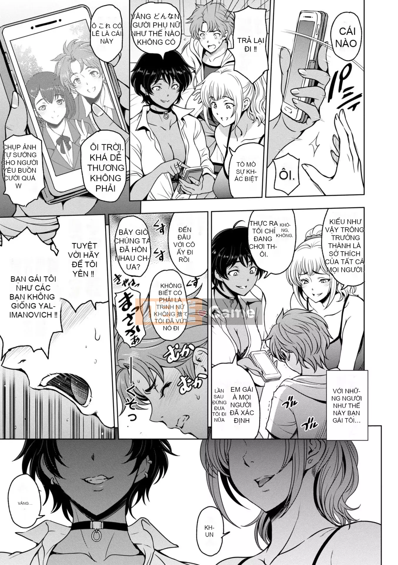 [Sena Yotaro] Soggy Netorare Người phụ nữ xinh đẹp đã kết hôn Tra tấn Inniku [Kỹ thuật số]