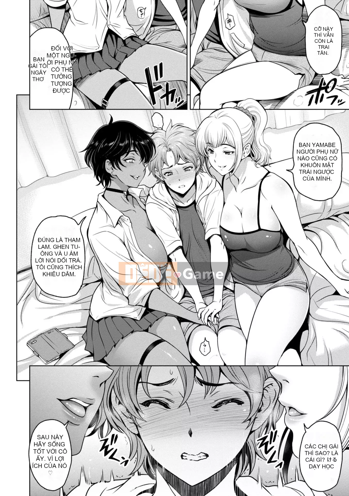 [Sena Yotaro] Soggy Netorare Người phụ nữ xinh đẹp đã kết hôn Tra tấn Inniku [Kỹ thuật số]