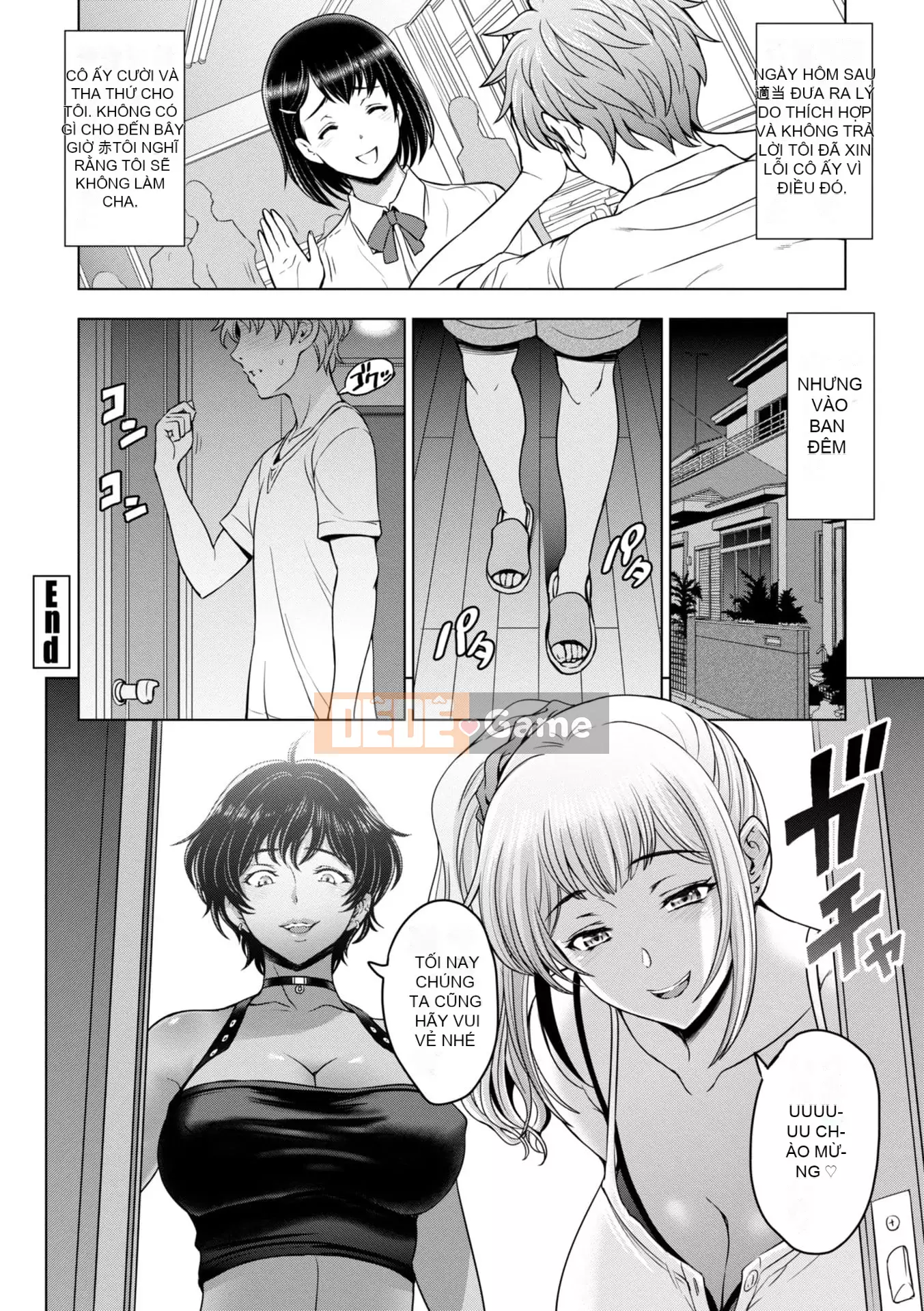 [Sena Yotaro] Soggy Netorare Người phụ nữ xinh đẹp đã kết hôn Tra tấn Inniku [Kỹ thuật số]