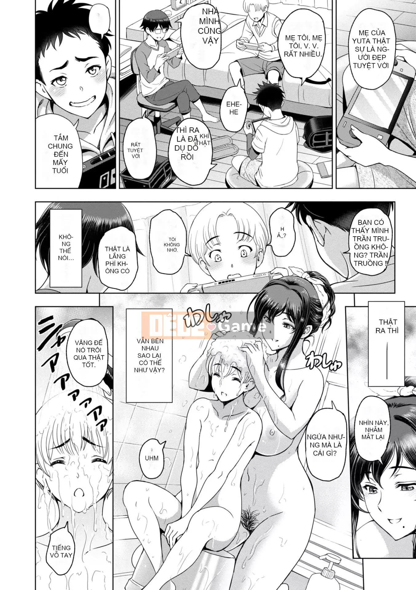 [Sena Yotaro] Soggy Netorare Người phụ nữ xinh đẹp đã kết hôn Tra tấn Inniku [Kỹ thuật số]