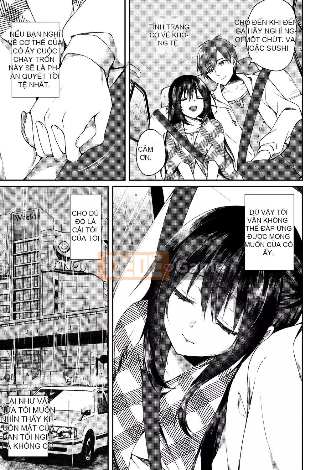 [Nửa đêm Kuai] Nước mắt Junai [Kỹ thuật số]