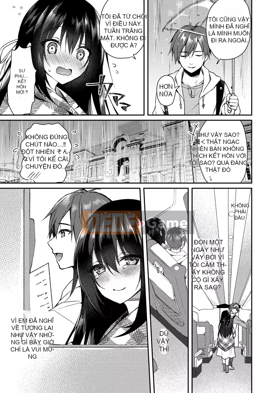 [Nửa đêm Kuai] Nước mắt Junai [Kỹ thuật số]