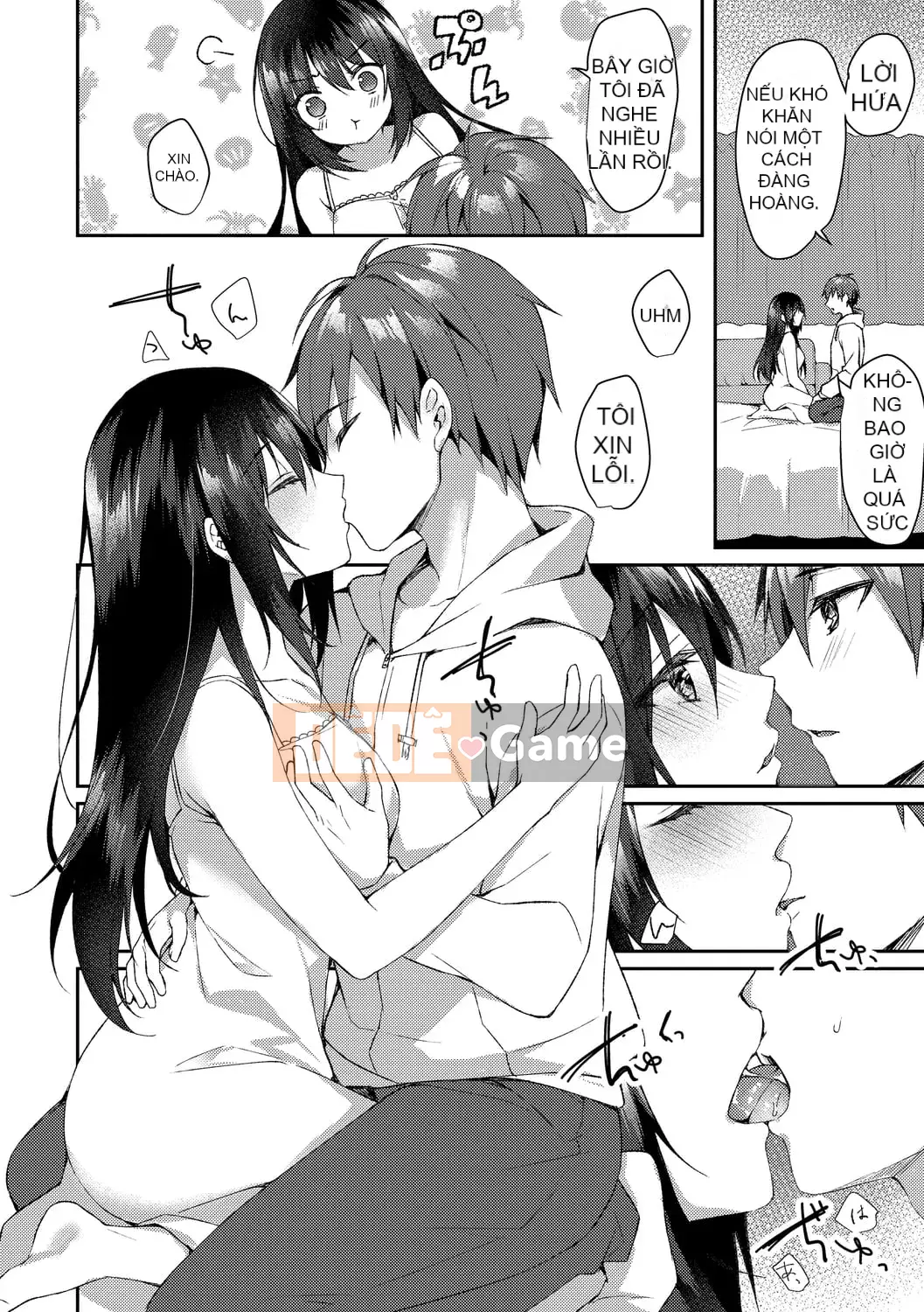 [Nửa đêm Kuai] Nước mắt Junai [Kỹ thuật số]