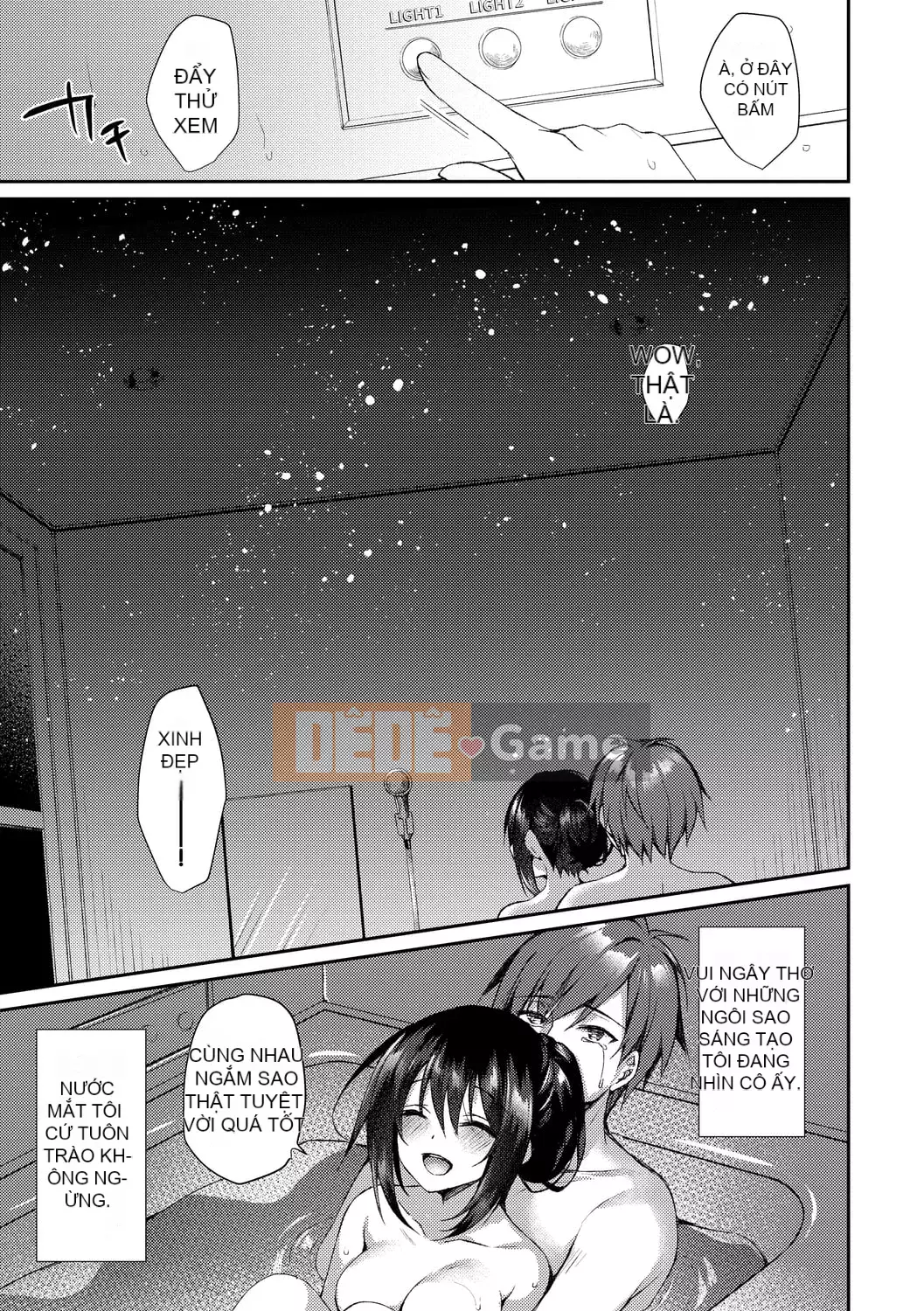 [Nửa đêm Kuai] Nước mắt Junai [Kỹ thuật số]