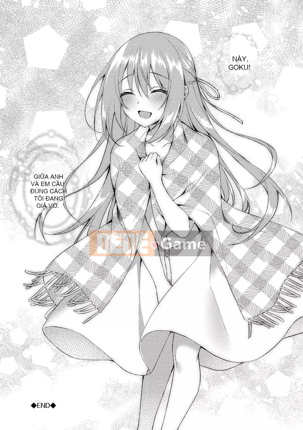 [Nửa đêm Kuai] Nước mắt Junai [Kỹ thuật số]