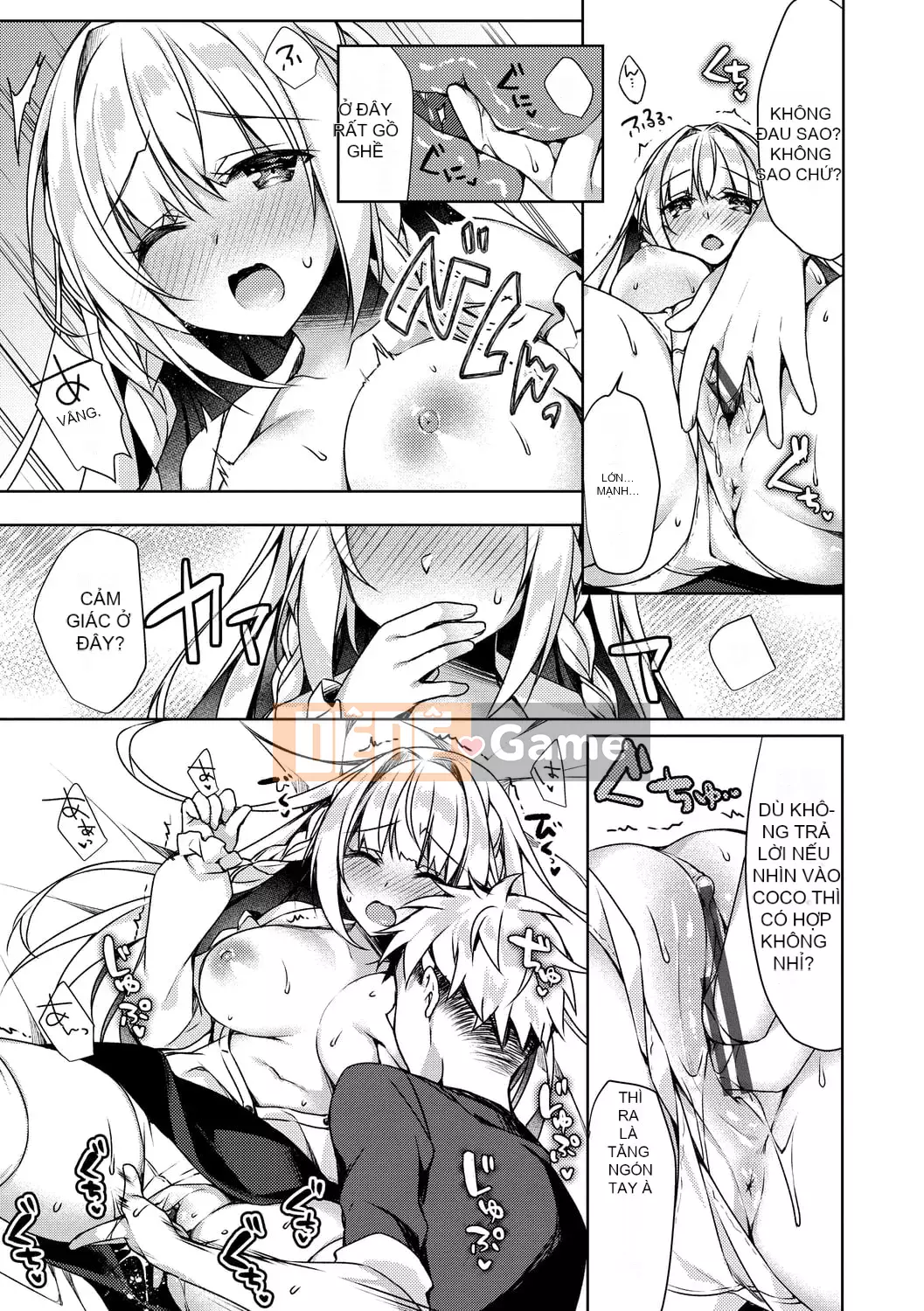 [Nửa đêm Kuai] Nước mắt Junai [Kỹ thuật số]