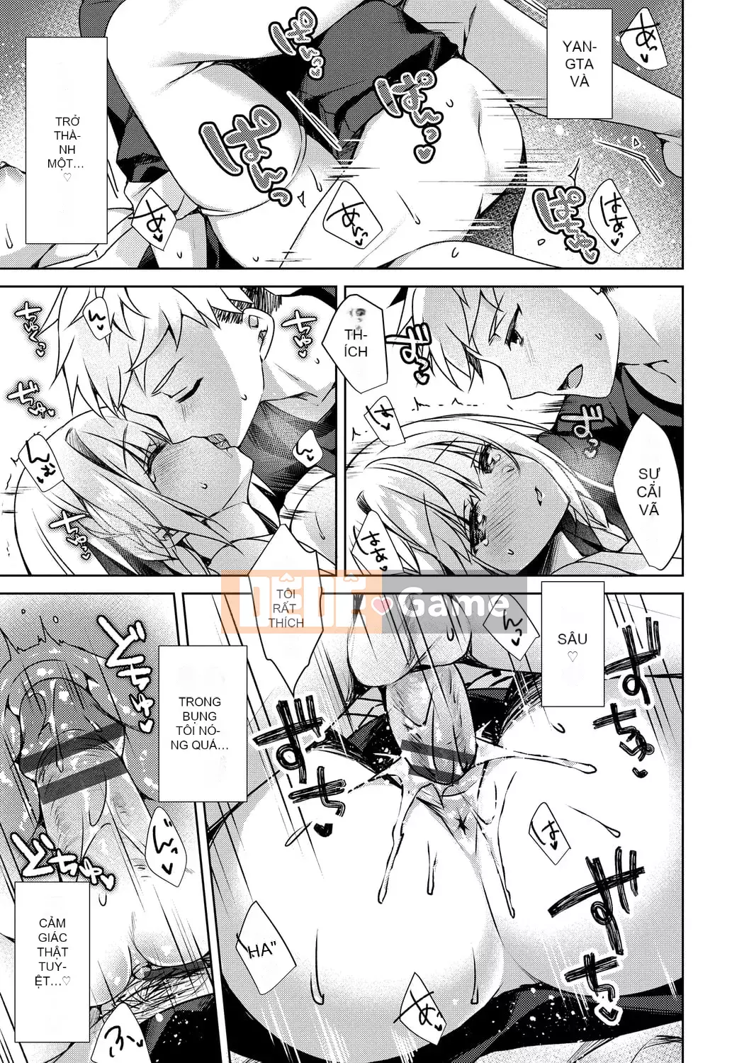 [Nửa đêm Kuai] Nước mắt Junai [Kỹ thuật số]