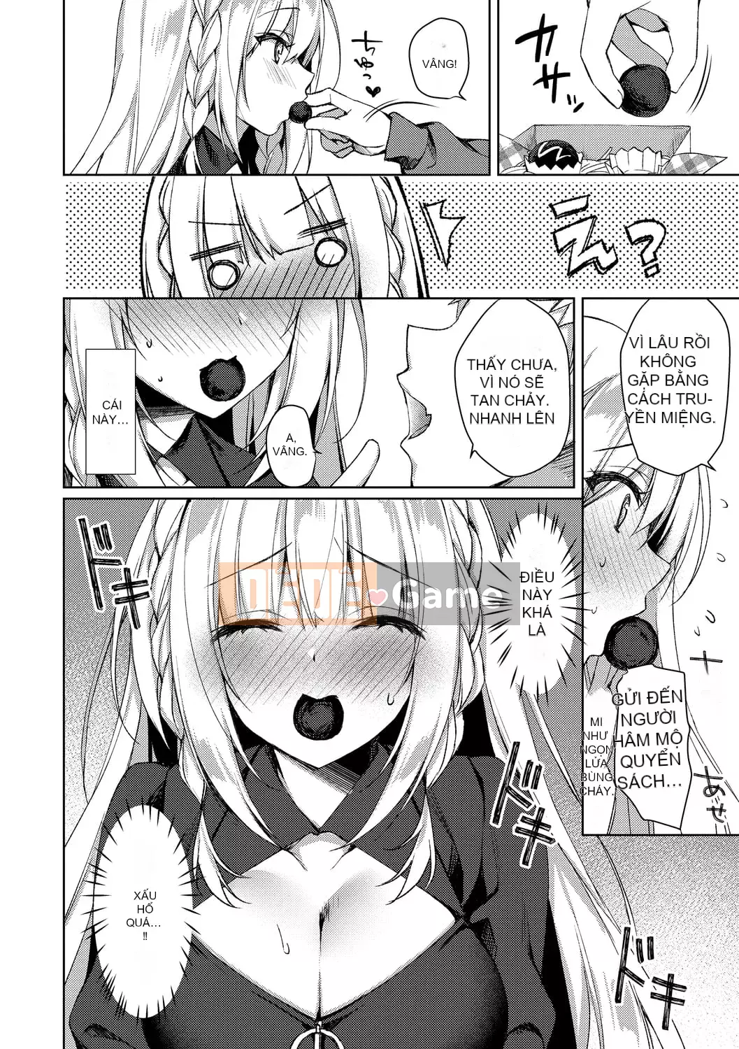 [Nửa đêm Kuai] Nước mắt Junai [Kỹ thuật số]