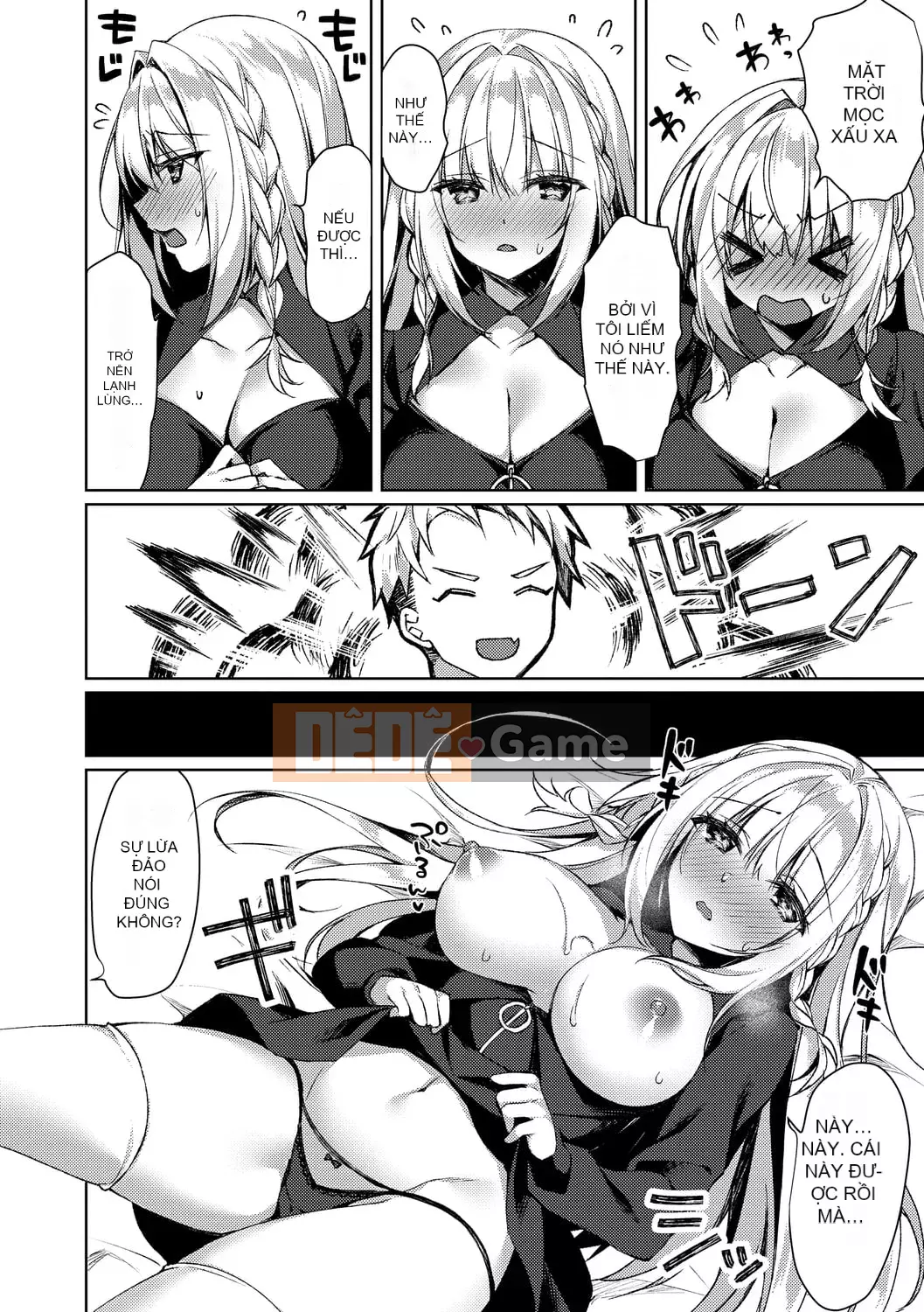 [Nửa đêm Kuai] Nước mắt Junai [Kỹ thuật số]