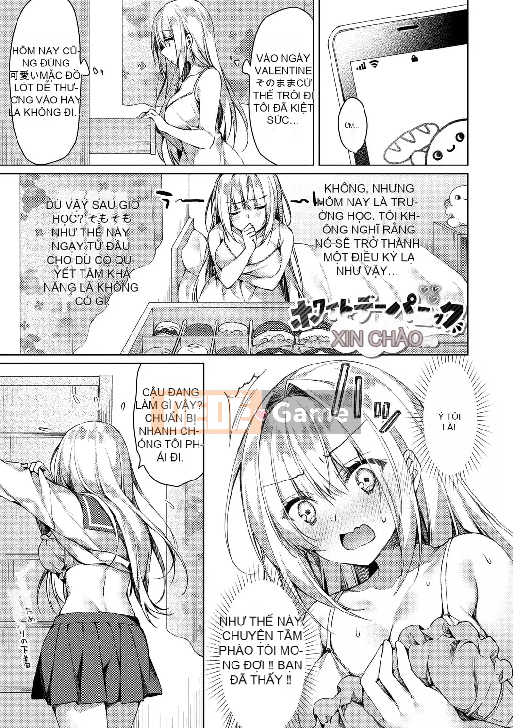 [Nửa đêm Kuai] Nước mắt Junai [Kỹ thuật số]