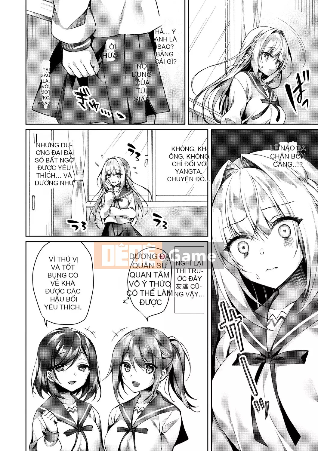 [Nửa đêm Kuai] Nước mắt Junai [Kỹ thuật số]