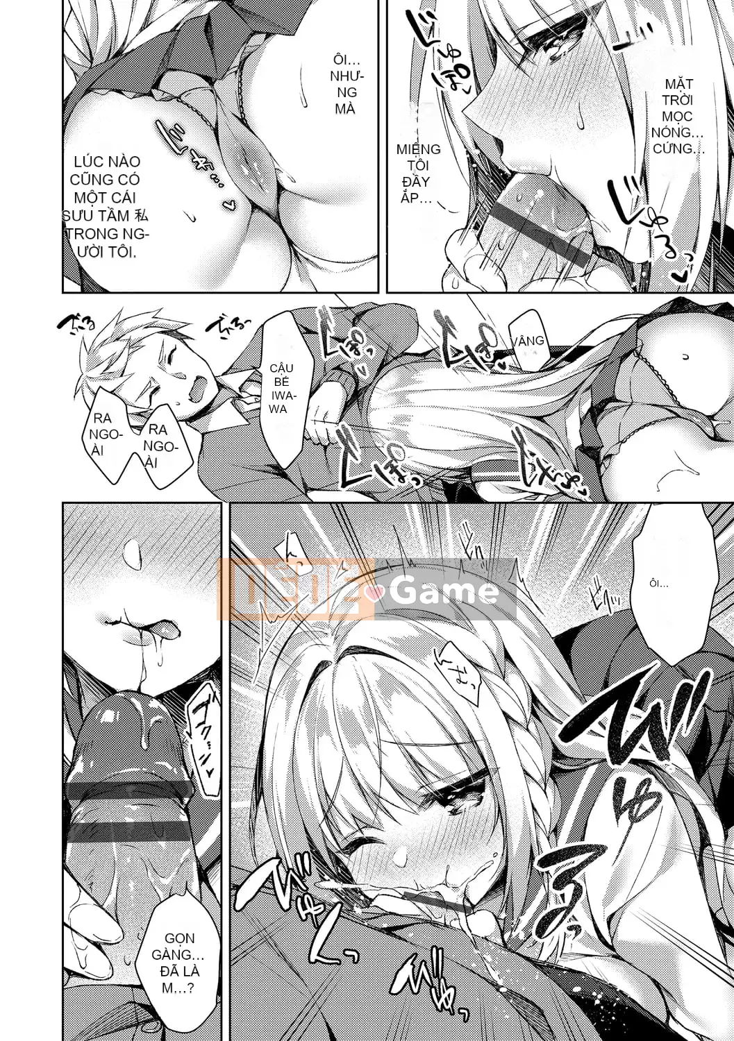 [Nửa đêm Kuai] Nước mắt Junai [Kỹ thuật số]