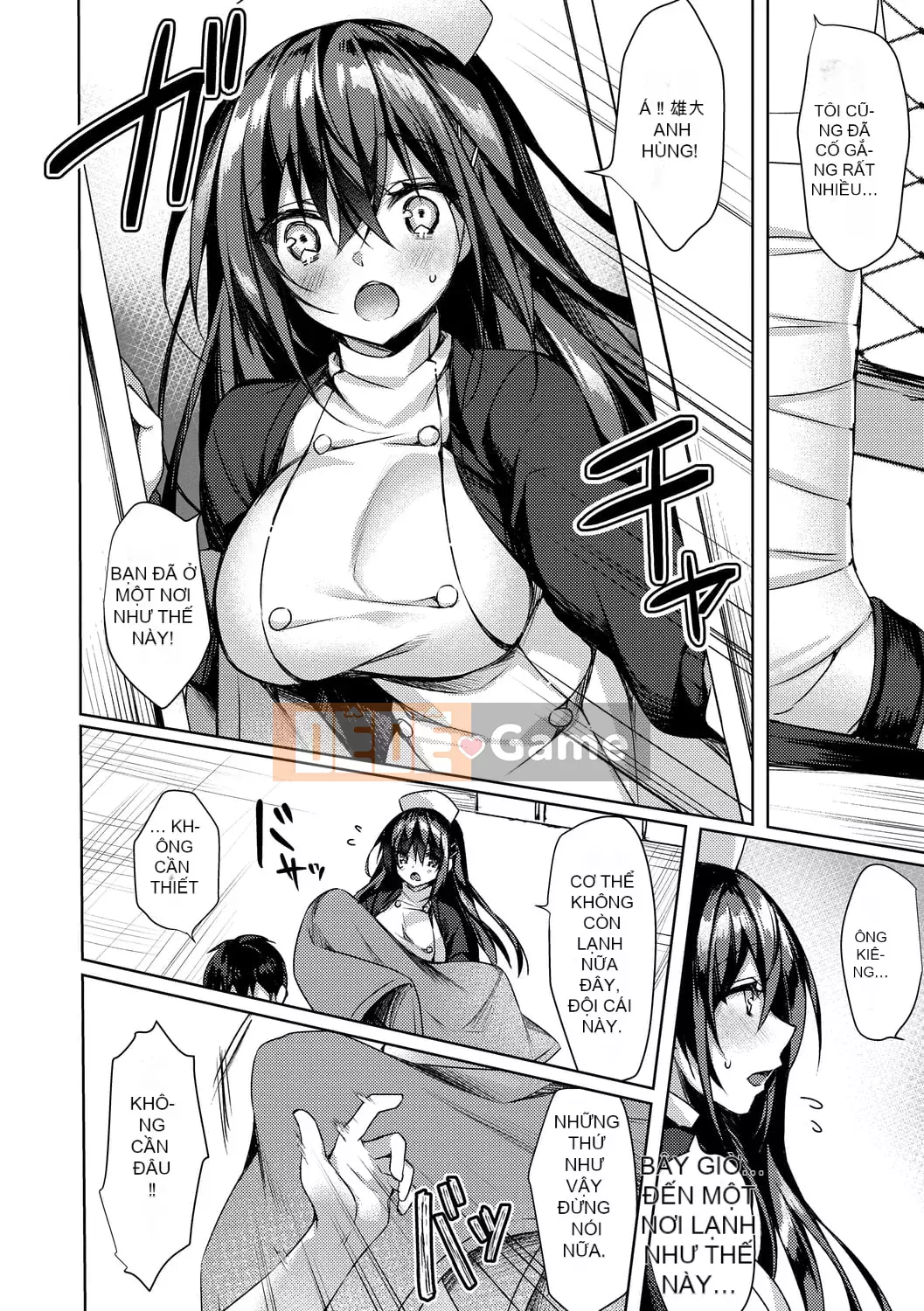 [Nửa đêm Kuai] Nước mắt Junai [Kỹ thuật số]