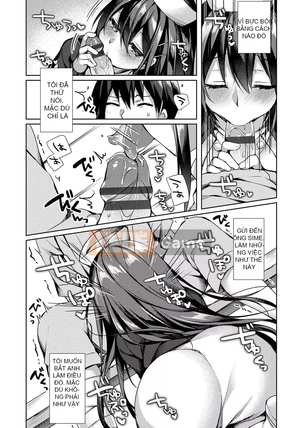 [Nửa đêm Kuai] Nước mắt Junai [Kỹ thuật số]