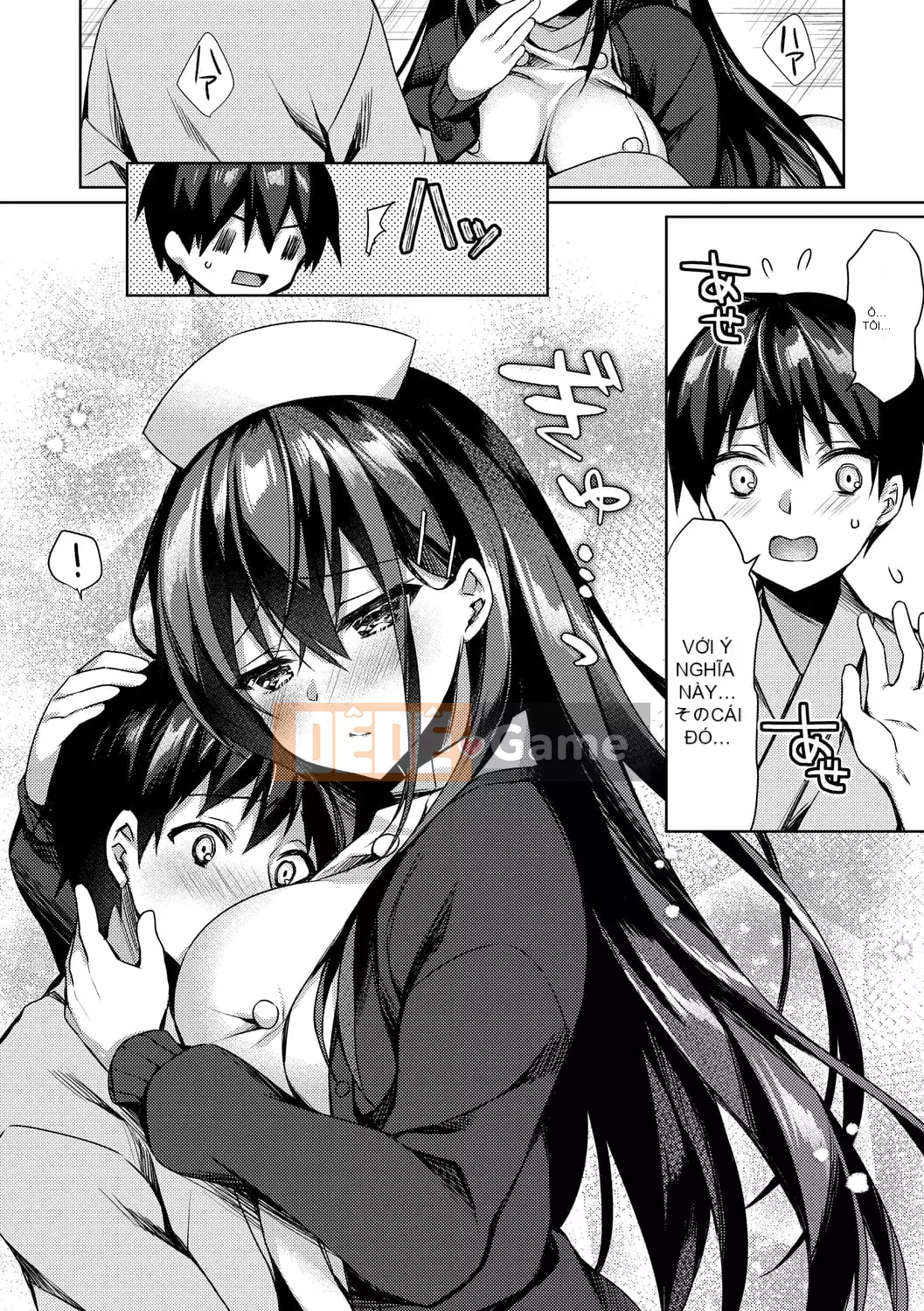 [Nửa đêm Kuai] Nước mắt Junai [Kỹ thuật số]