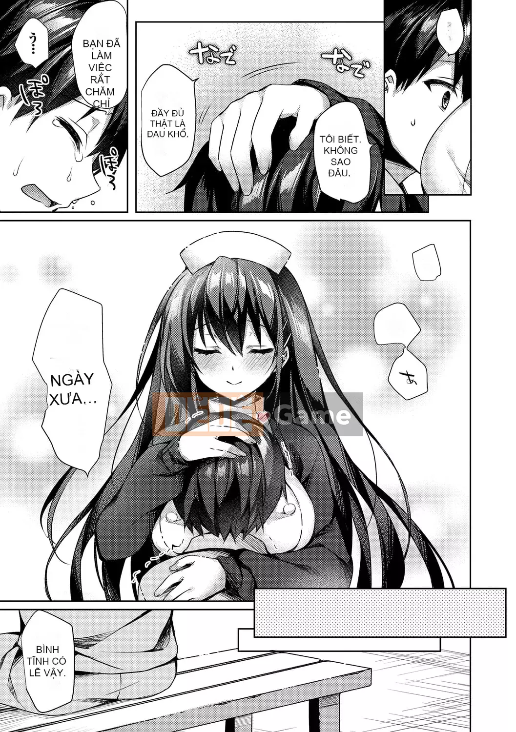 [Nửa đêm Kuai] Nước mắt Junai [Kỹ thuật số]