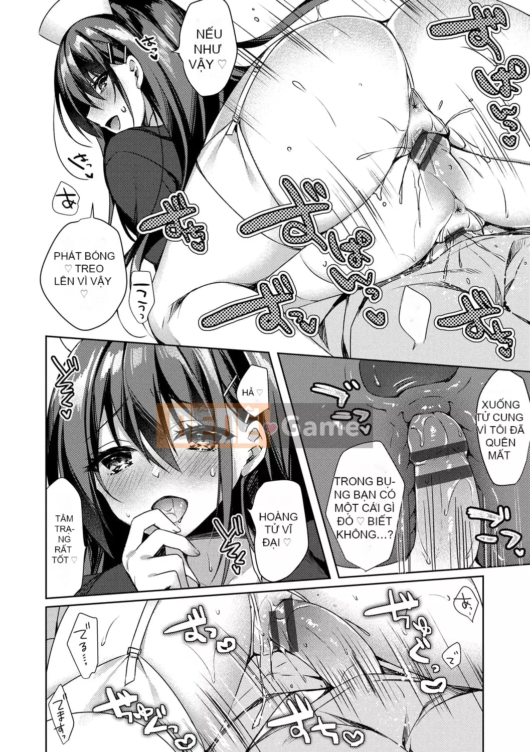 [Nửa đêm Kuai] Nước mắt Junai [Kỹ thuật số]