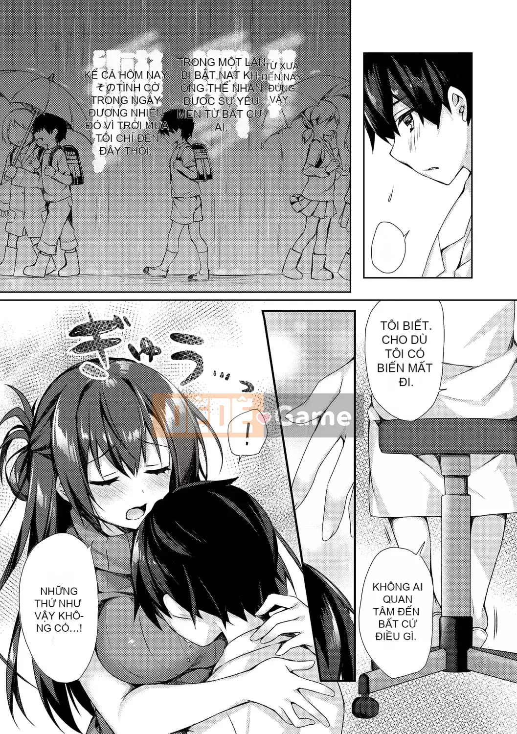 [Nửa đêm Kuai] Nước mắt Junai [Kỹ thuật số]