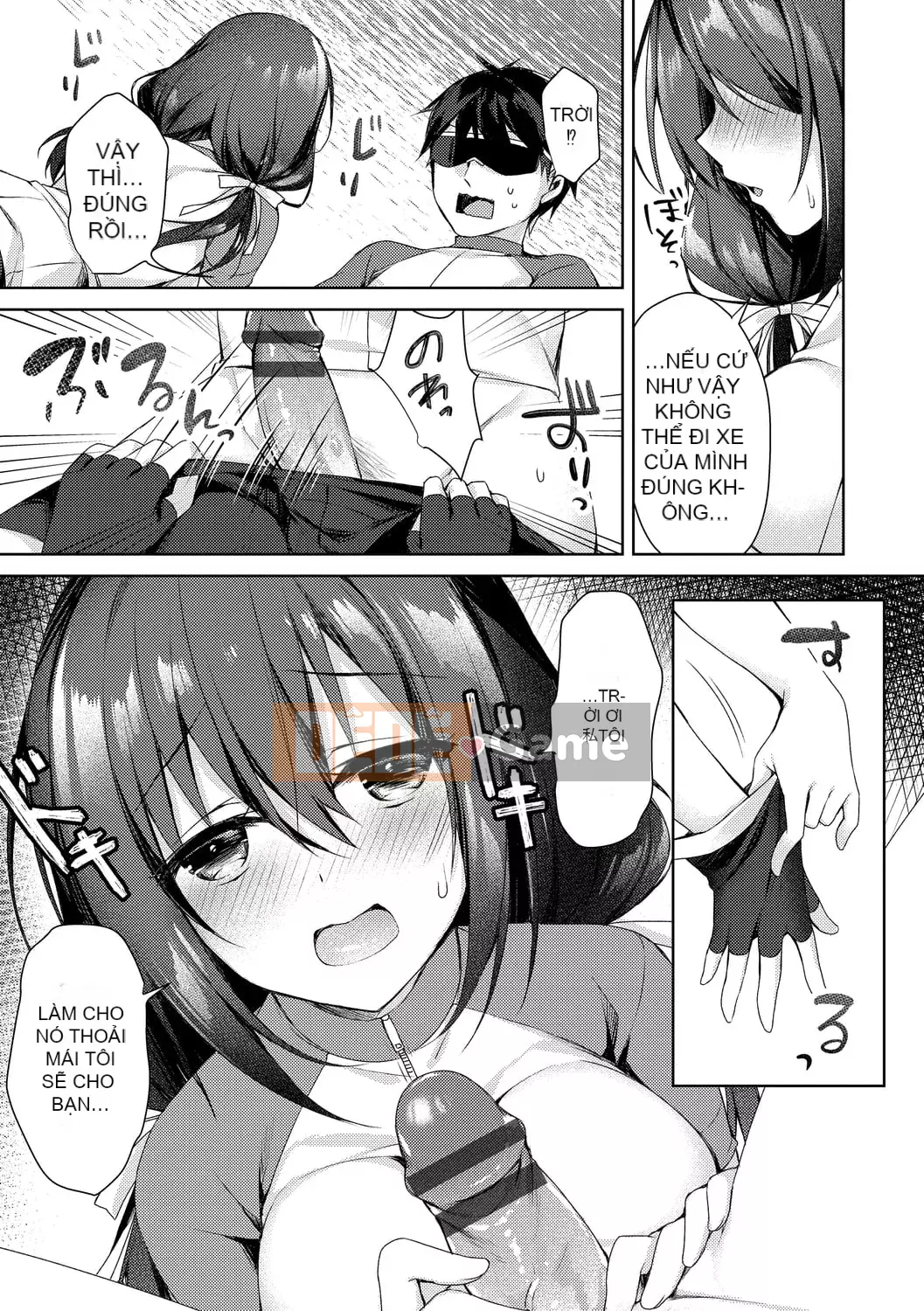 [Nửa đêm Kuai] Nước mắt Junai [Kỹ thuật số]