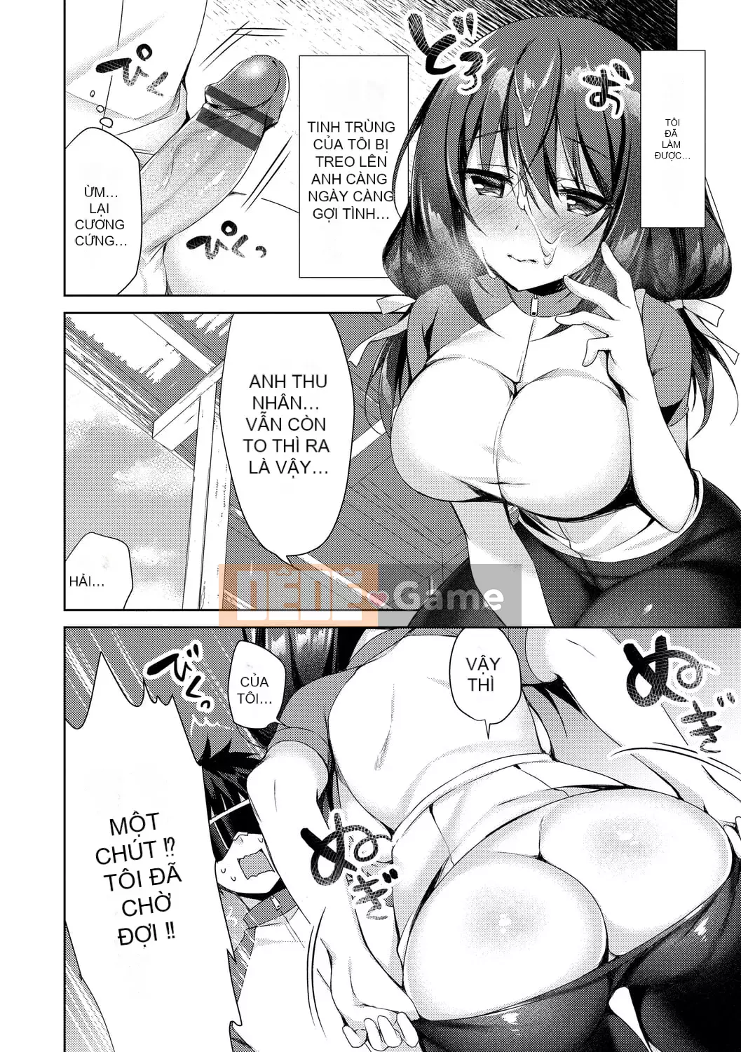 [Nửa đêm Kuai] Nước mắt Junai [Kỹ thuật số]