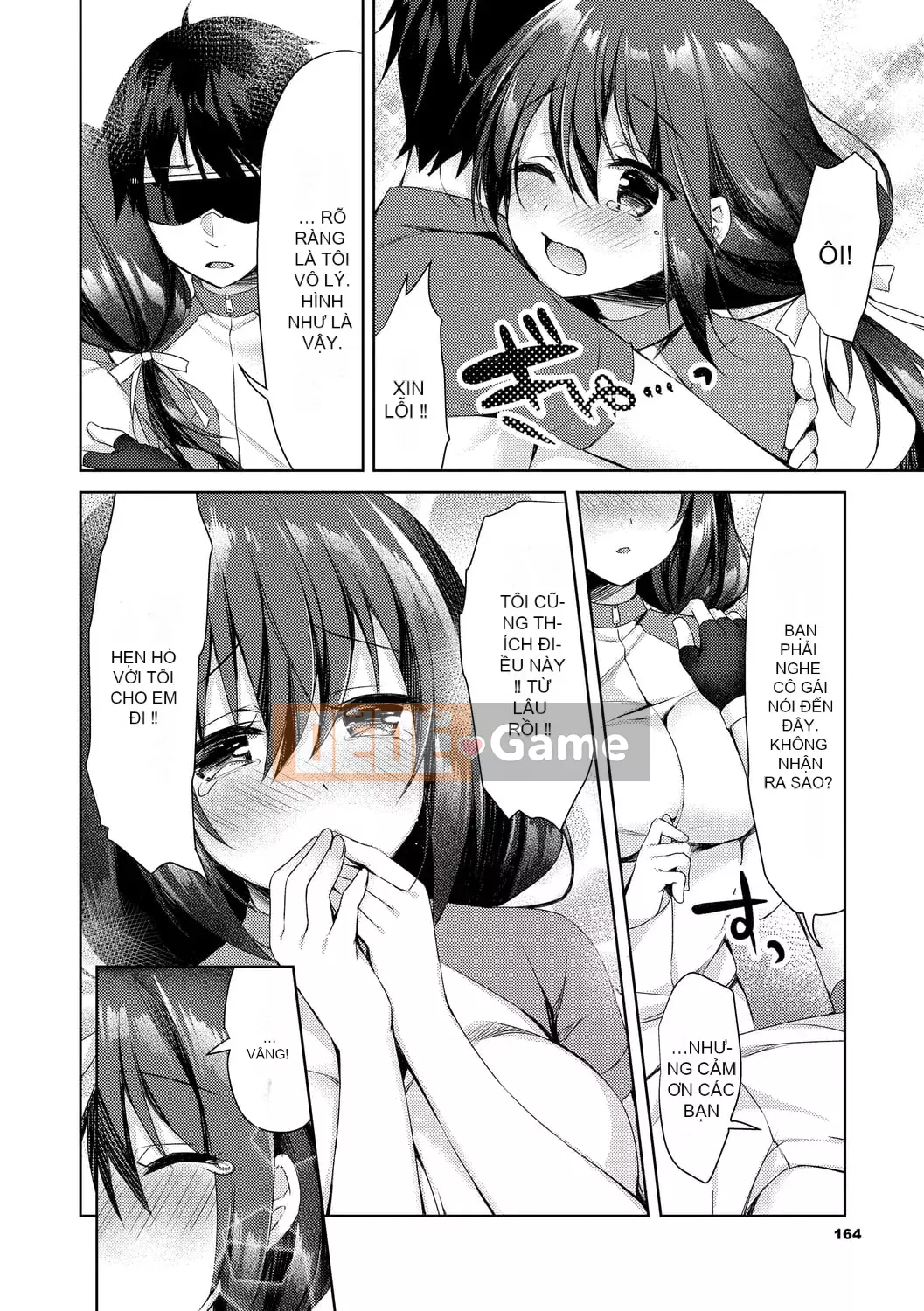 [Nửa đêm Kuai] Nước mắt Junai [Kỹ thuật số]