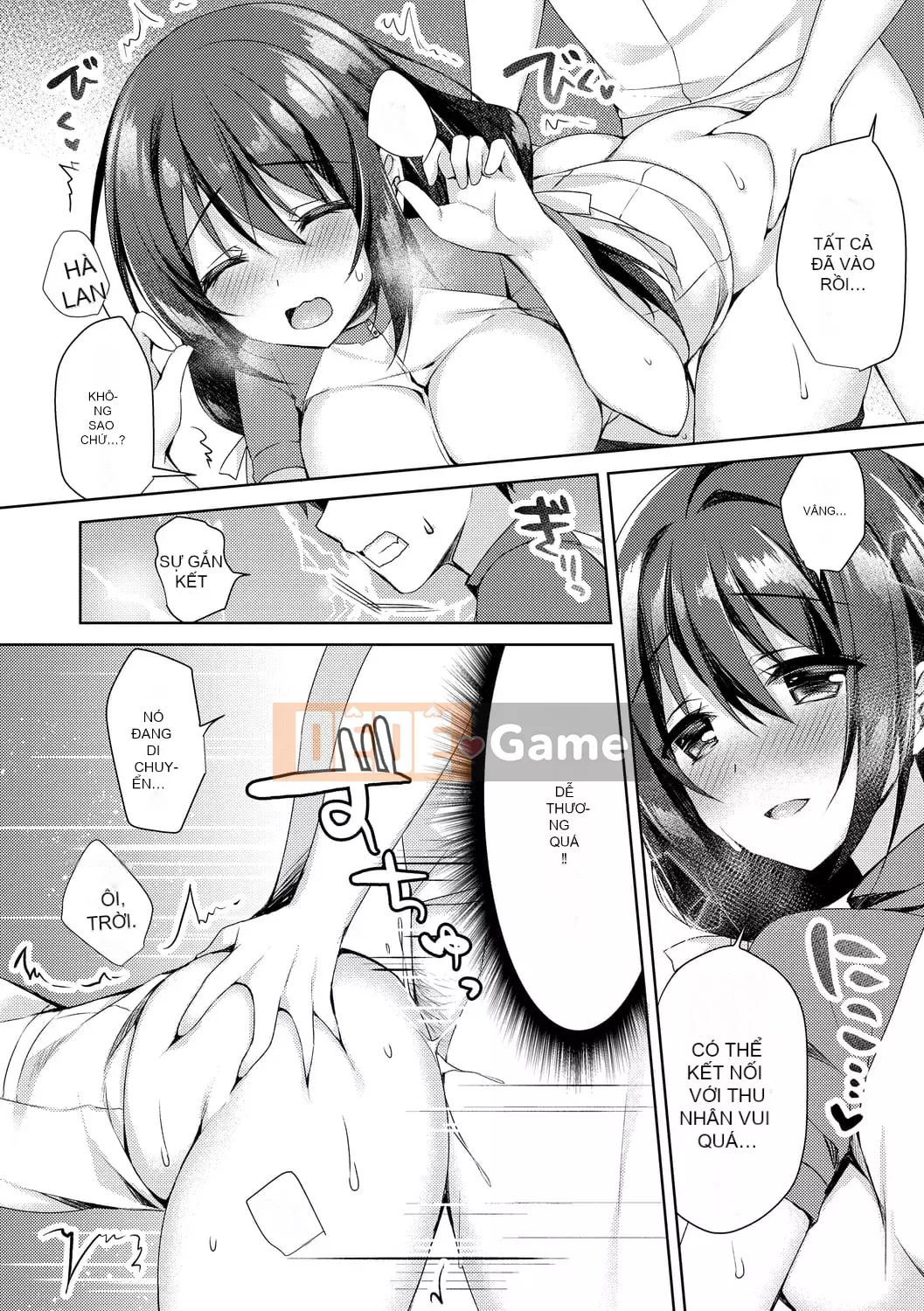 [Nửa đêm Kuai] Nước mắt Junai [Kỹ thuật số]