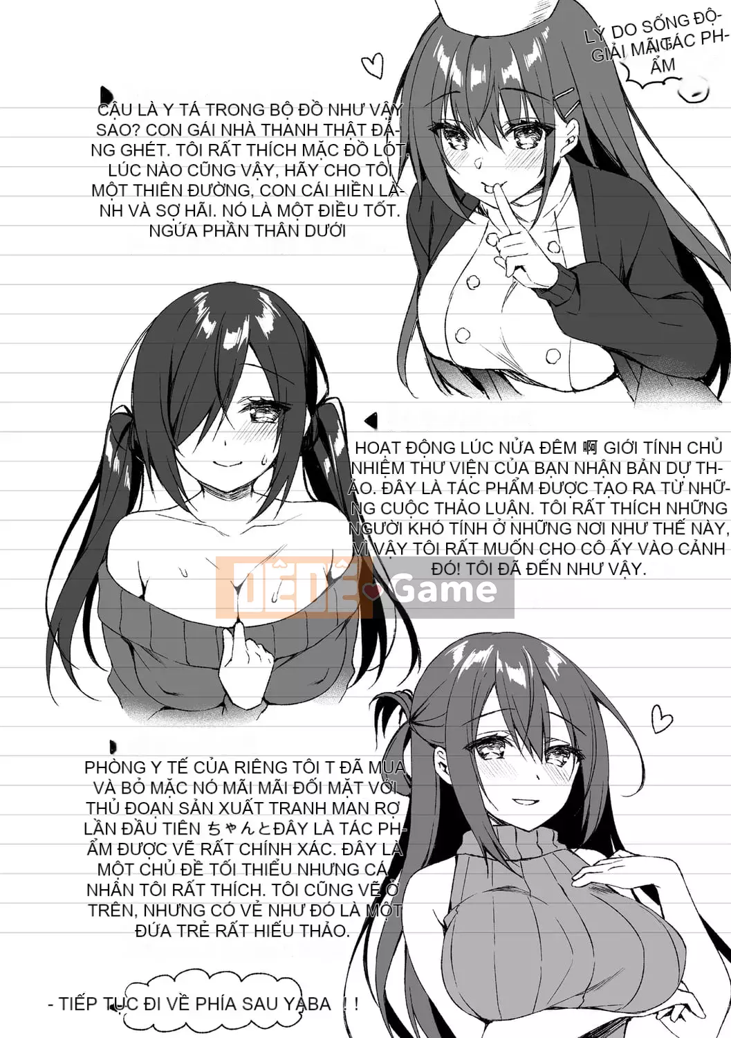 [Nửa đêm Kuai] Nước mắt Junai [Kỹ thuật số]