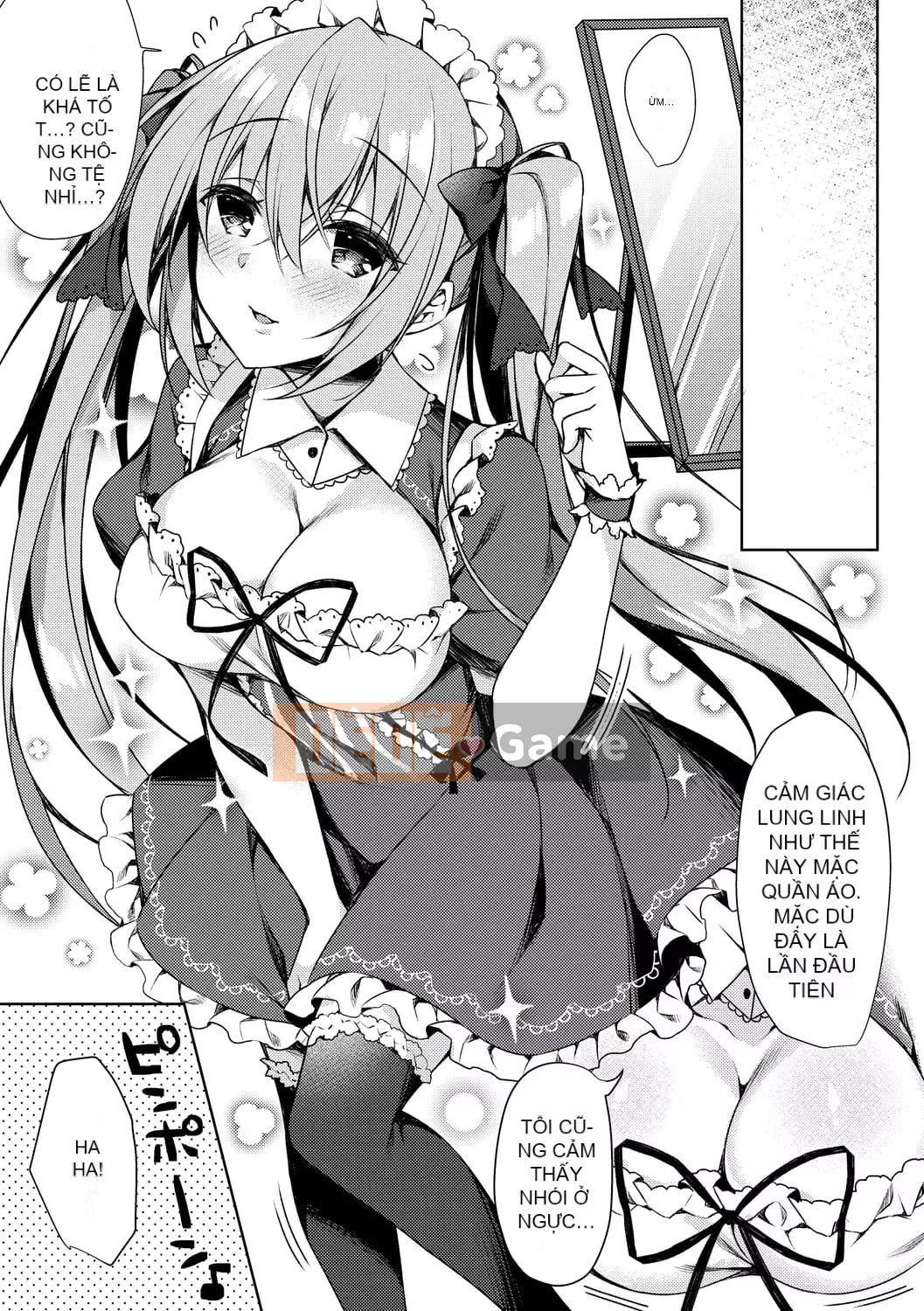 [Nửa đêm Kuai] Nước mắt Junai [Kỹ thuật số]