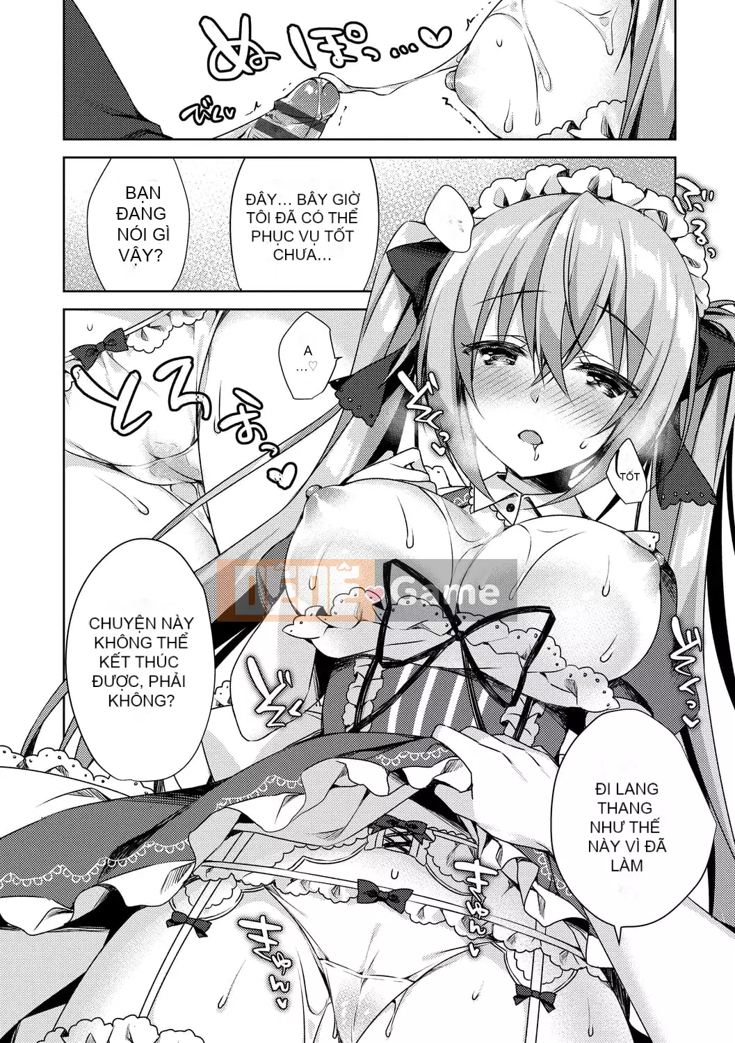 [Nửa đêm Kuai] Nước mắt Junai [Kỹ thuật số]