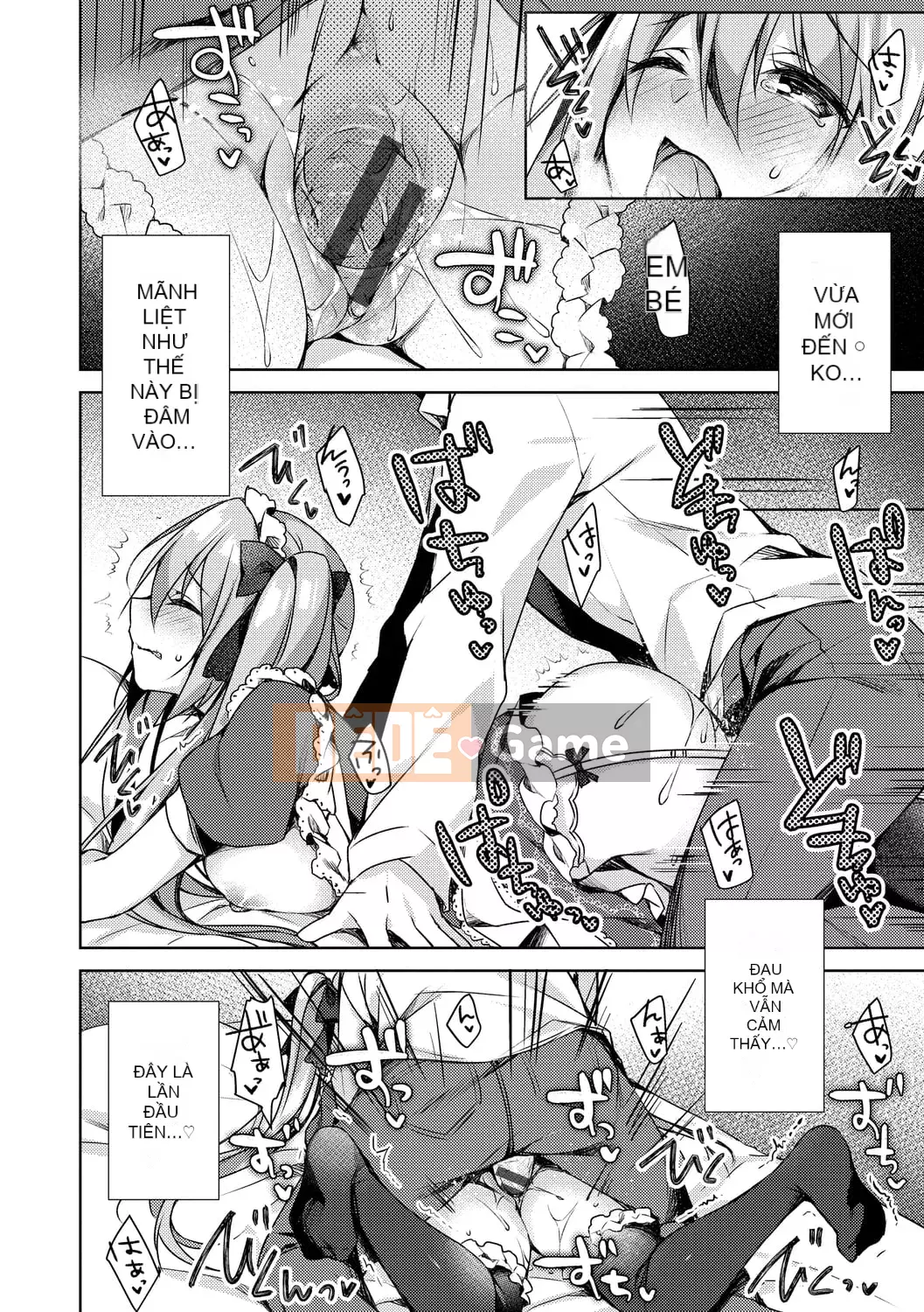 [Nửa đêm Kuai] Nước mắt Junai [Kỹ thuật số]