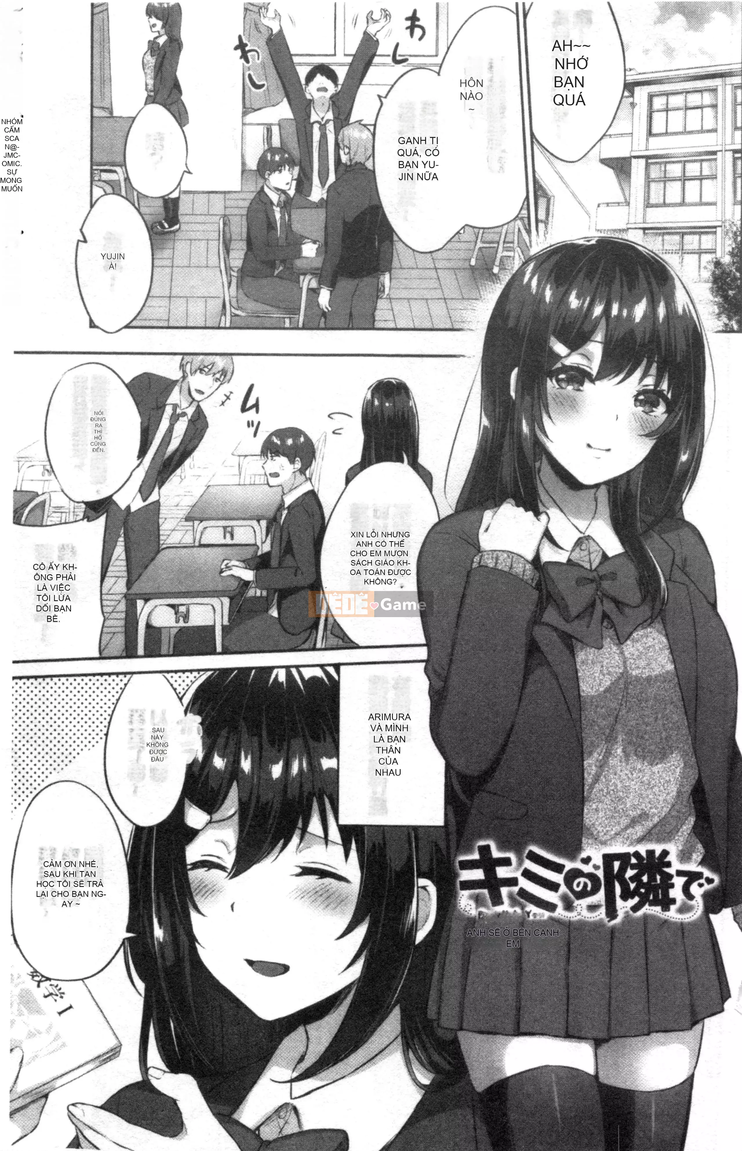 [Nhóm dọn dẹp bị cấm][Kakino Nashiko] Con gái đang ăn