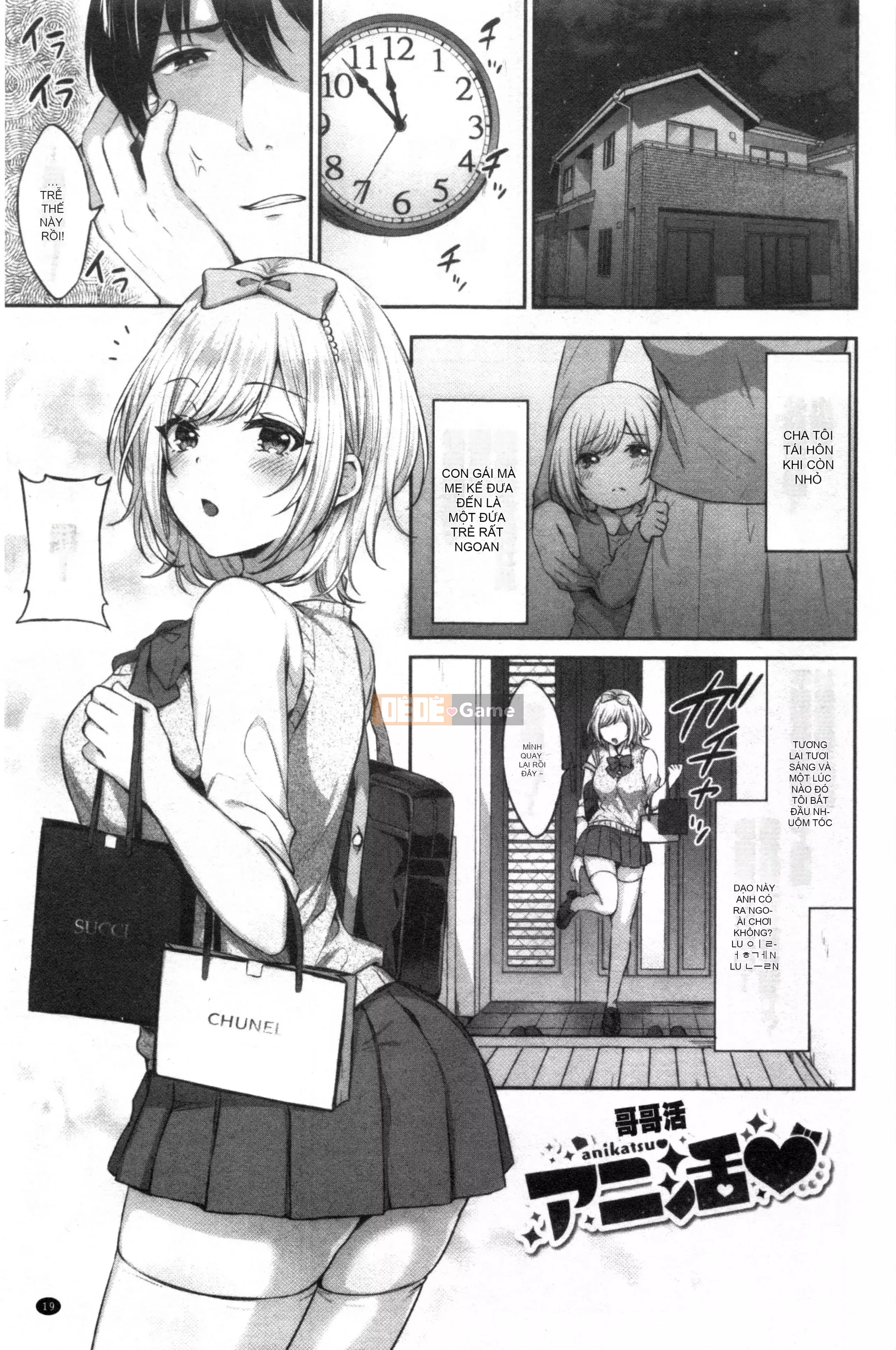 [Nhóm dọn dẹp bị cấm][Kakino Nashiko] Con gái đang ăn