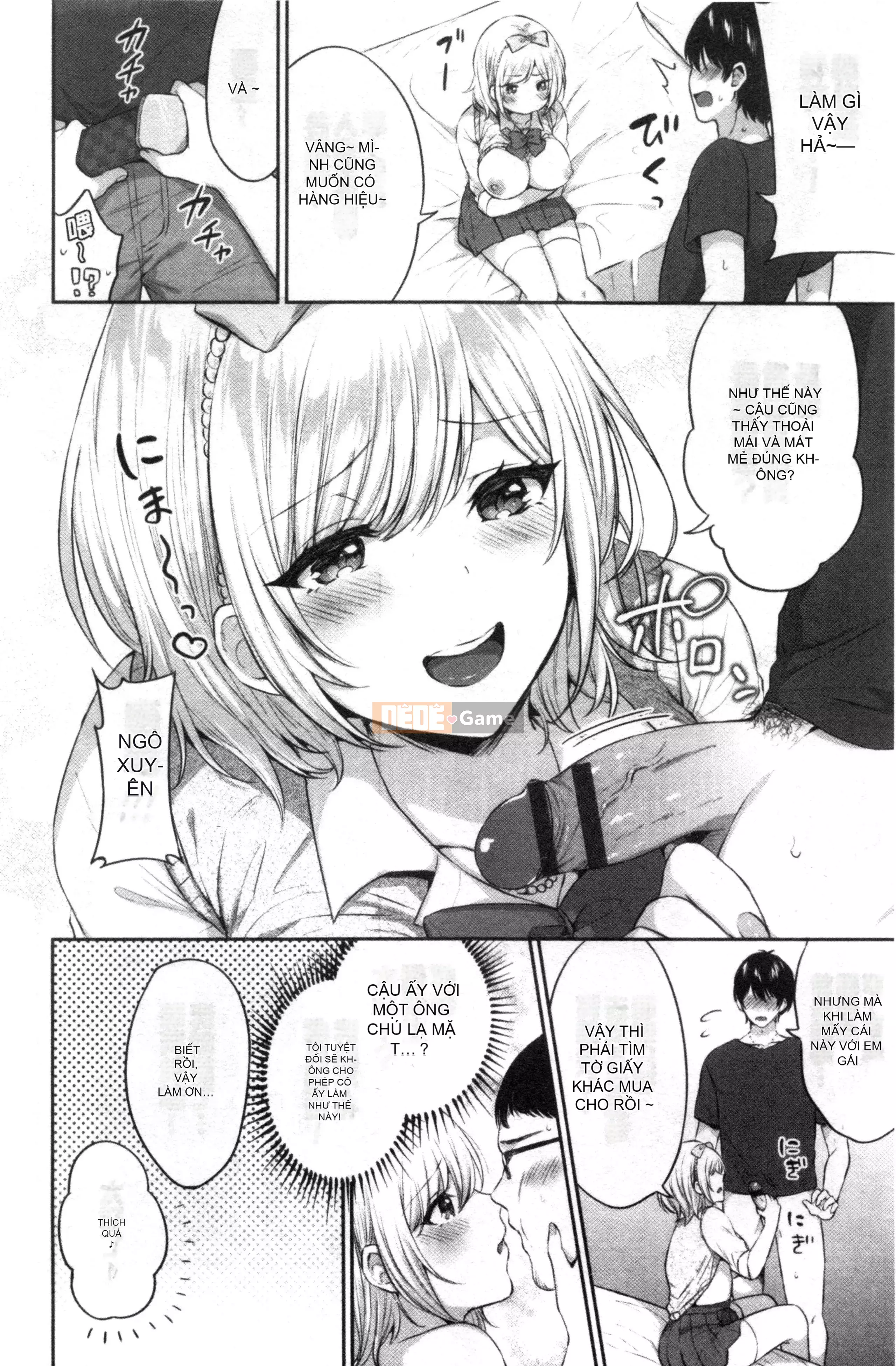 [Nhóm dọn dẹp bị cấm][Kakino Nashiko] Con gái đang ăn