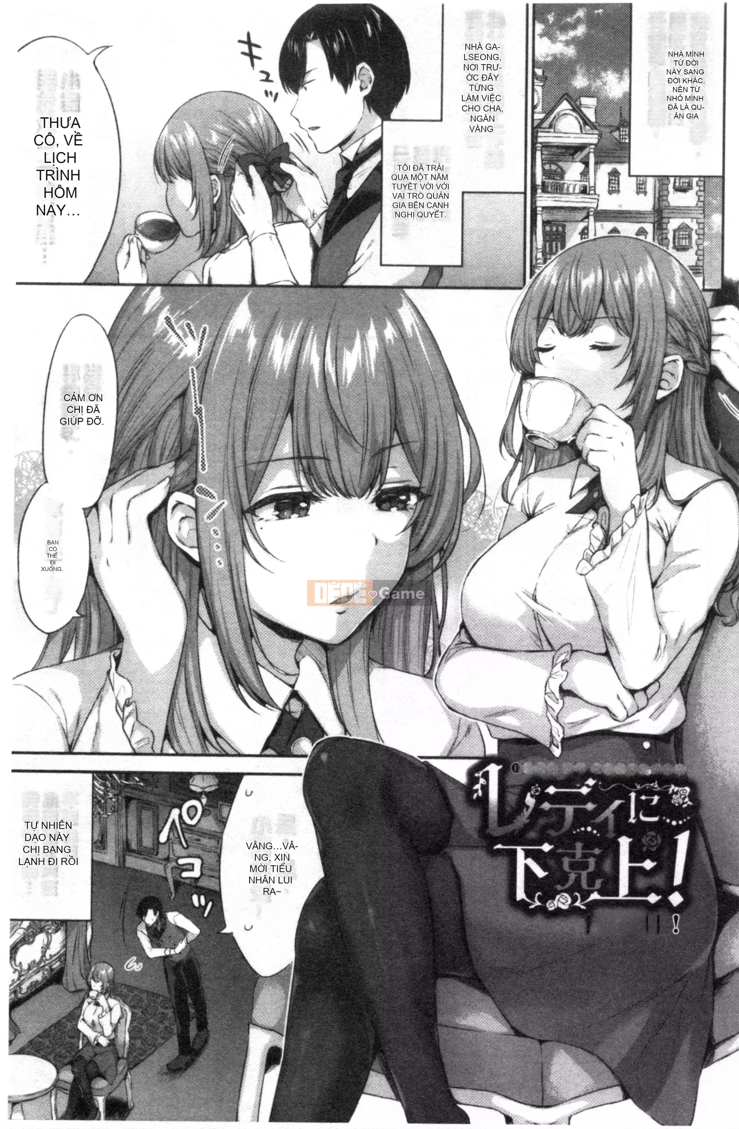 [Nhóm dọn dẹp bị cấm][Kakino Nashiko] Con gái đang ăn