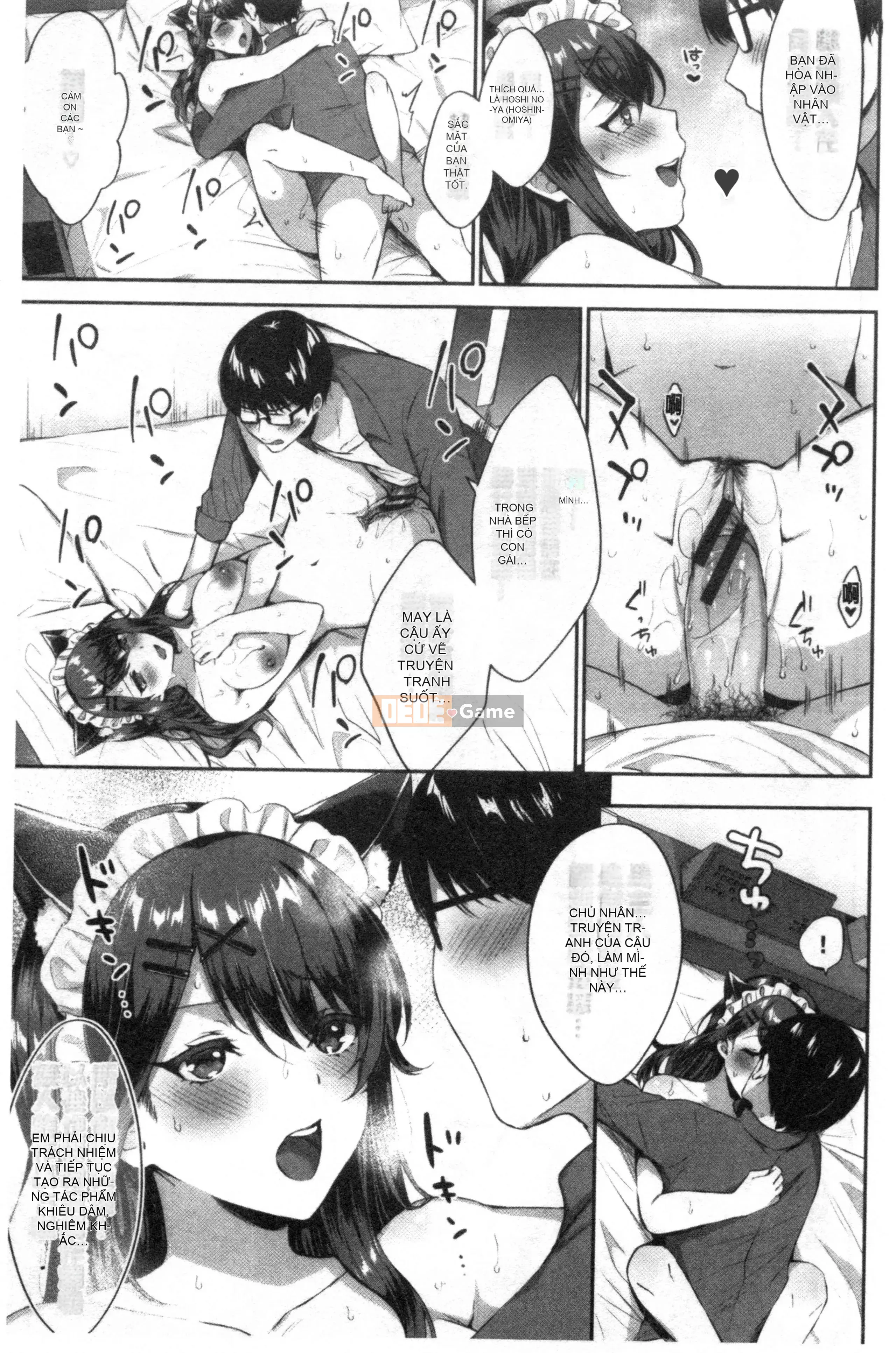 [Nhóm dọn dẹp bị cấm][Kakino Nashiko] Con gái đang ăn