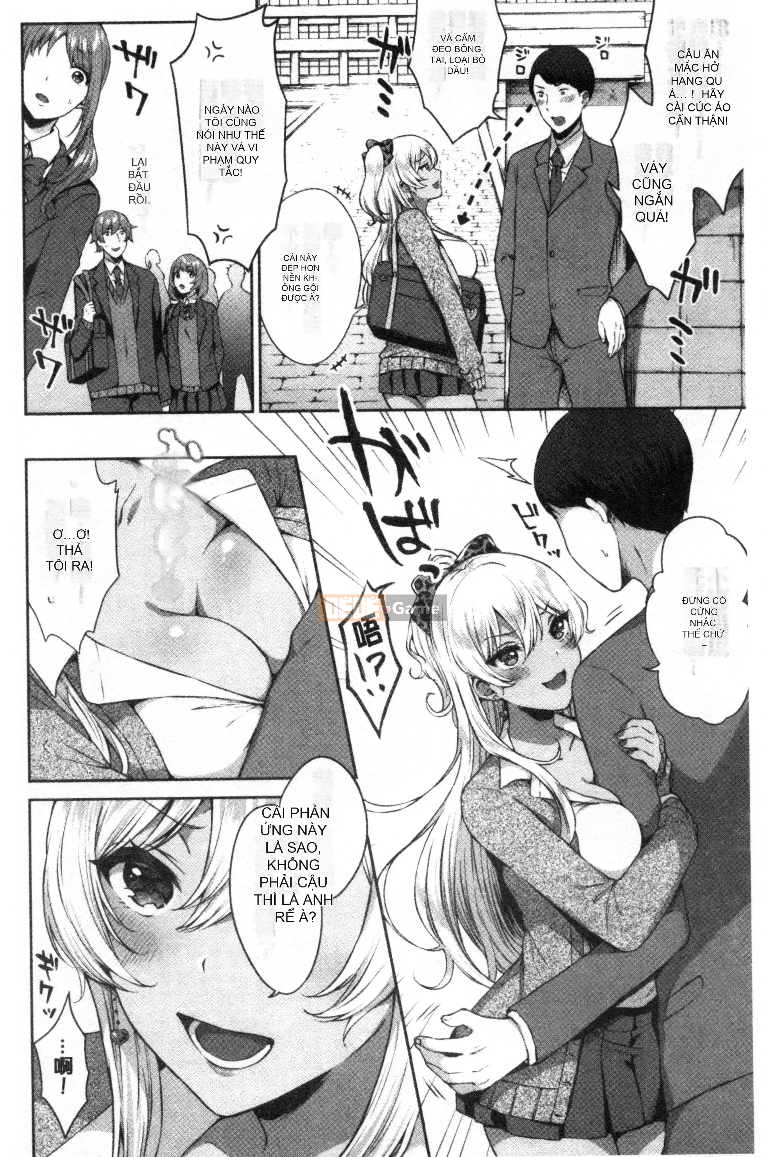 [Nhóm dọn dẹp bị cấm][Kakino Nashiko] Con gái đang ăn