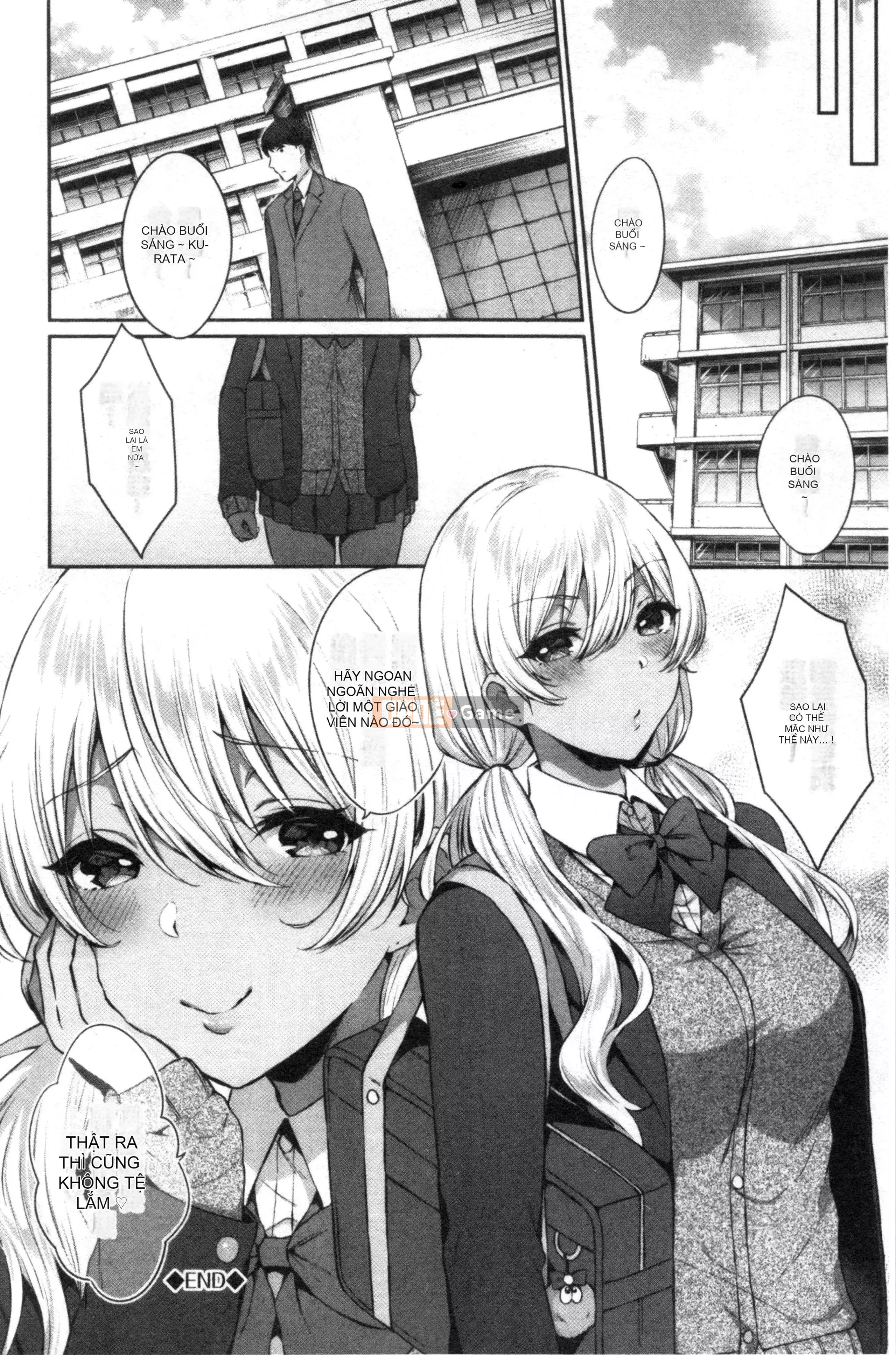 [Nhóm dọn dẹp bị cấm][Kakino Nashiko] Con gái đang ăn