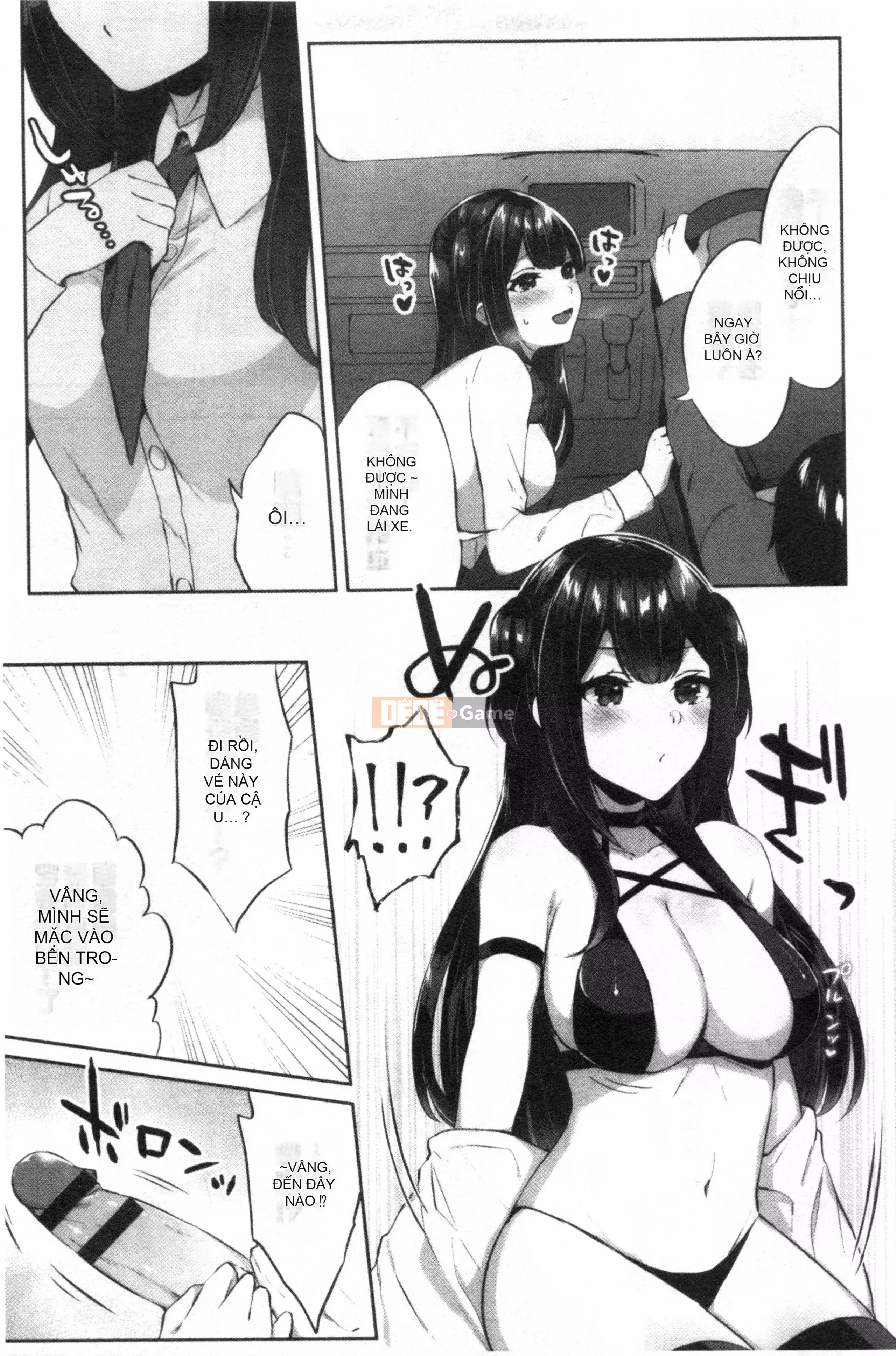 [Nhóm dọn dẹp bị cấm][Kakino Nashiko] Con gái đang ăn