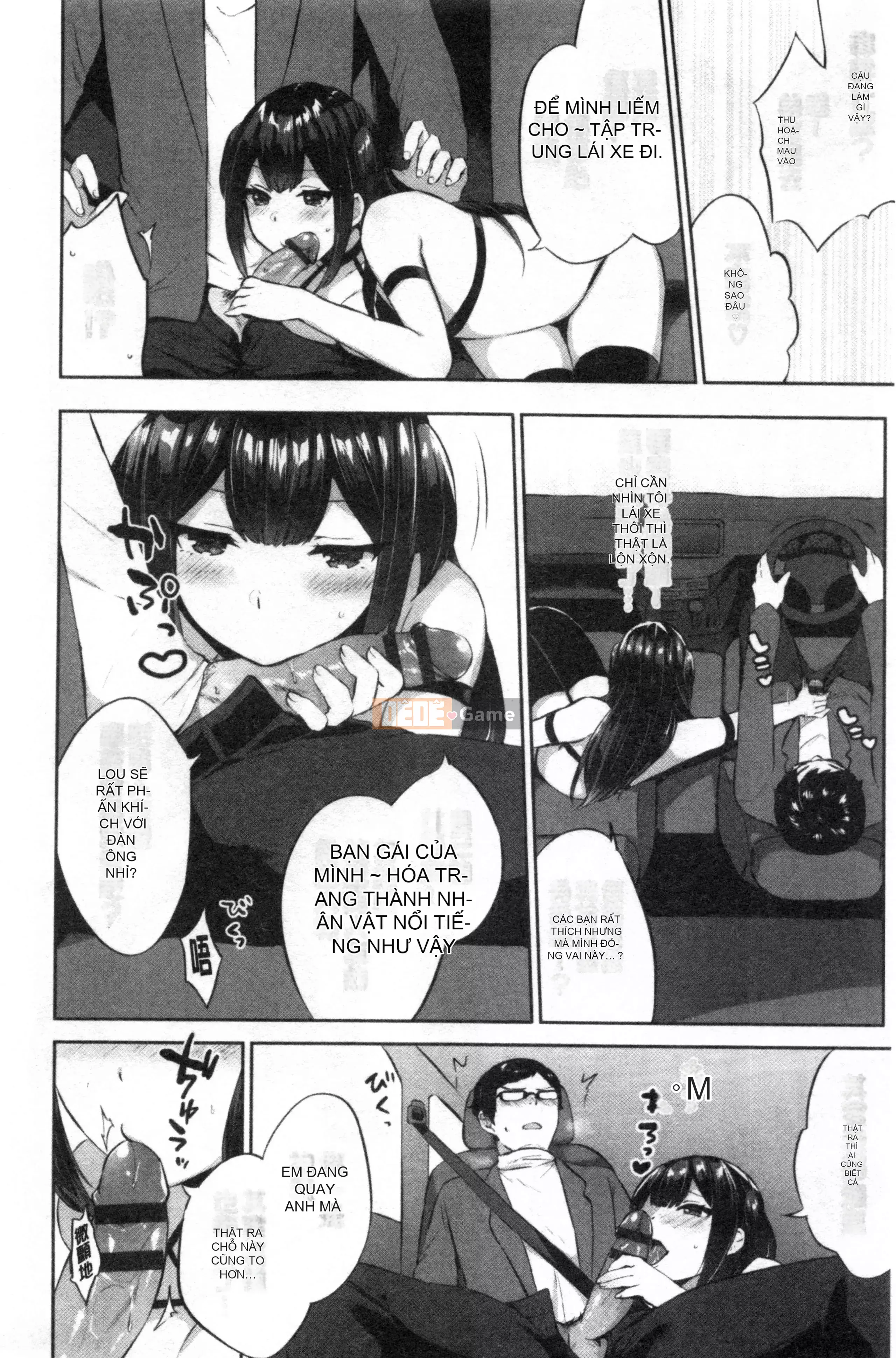 [Nhóm dọn dẹp bị cấm][Kakino Nashiko] Con gái đang ăn