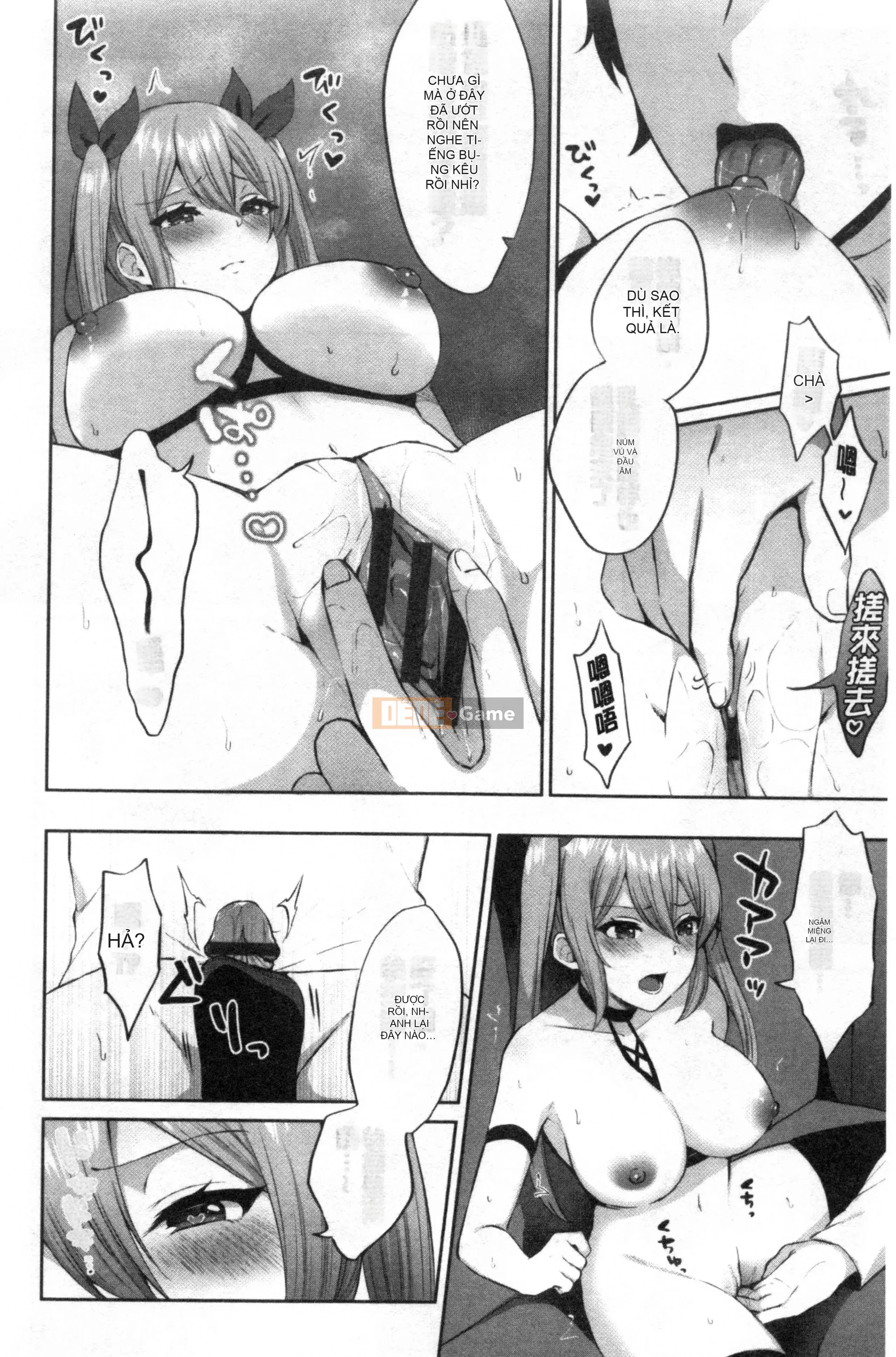 [Nhóm dọn dẹp bị cấm][Kakino Nashiko] Con gái đang ăn