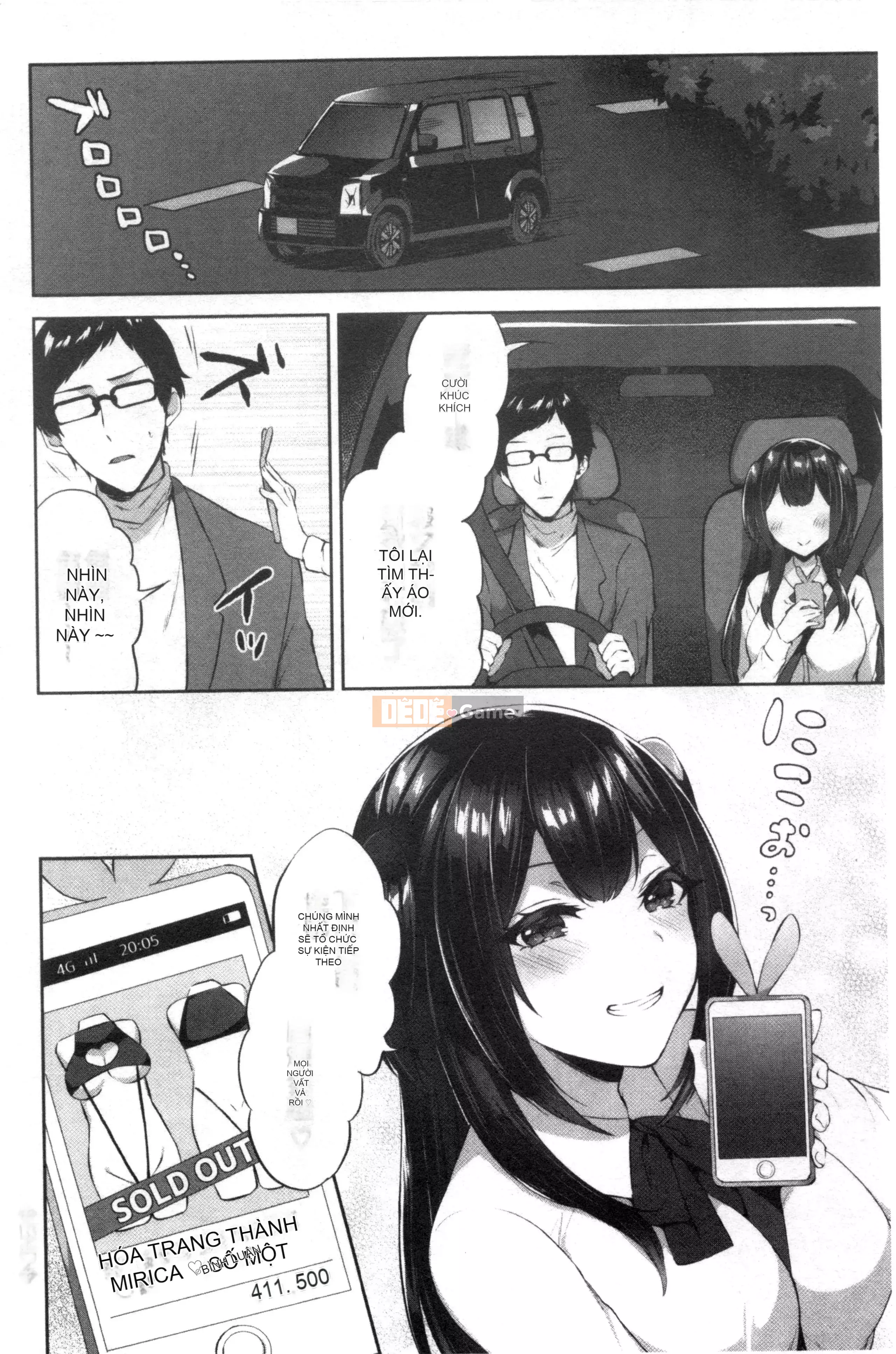 [Nhóm dọn dẹp bị cấm][Kakino Nashiko] Con gái đang ăn