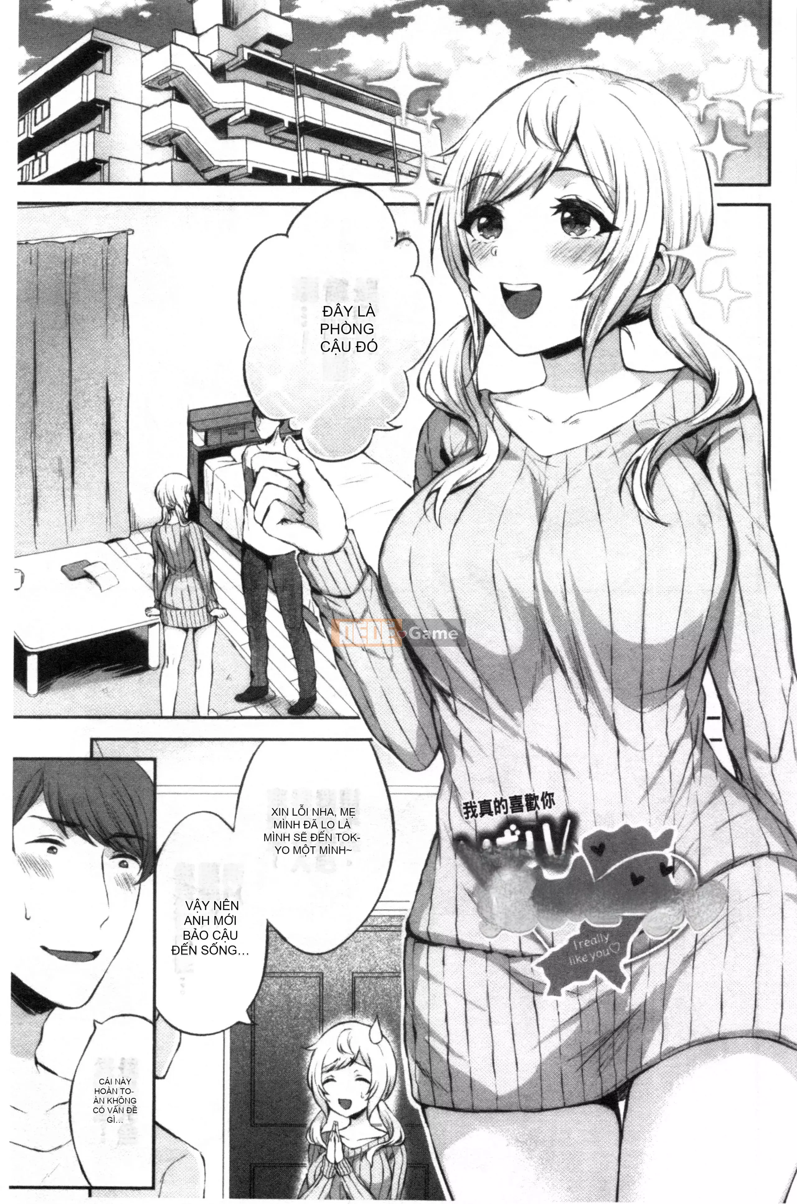 [Nhóm dọn dẹp bị cấm][Kakino Nashiko] Con gái đang ăn