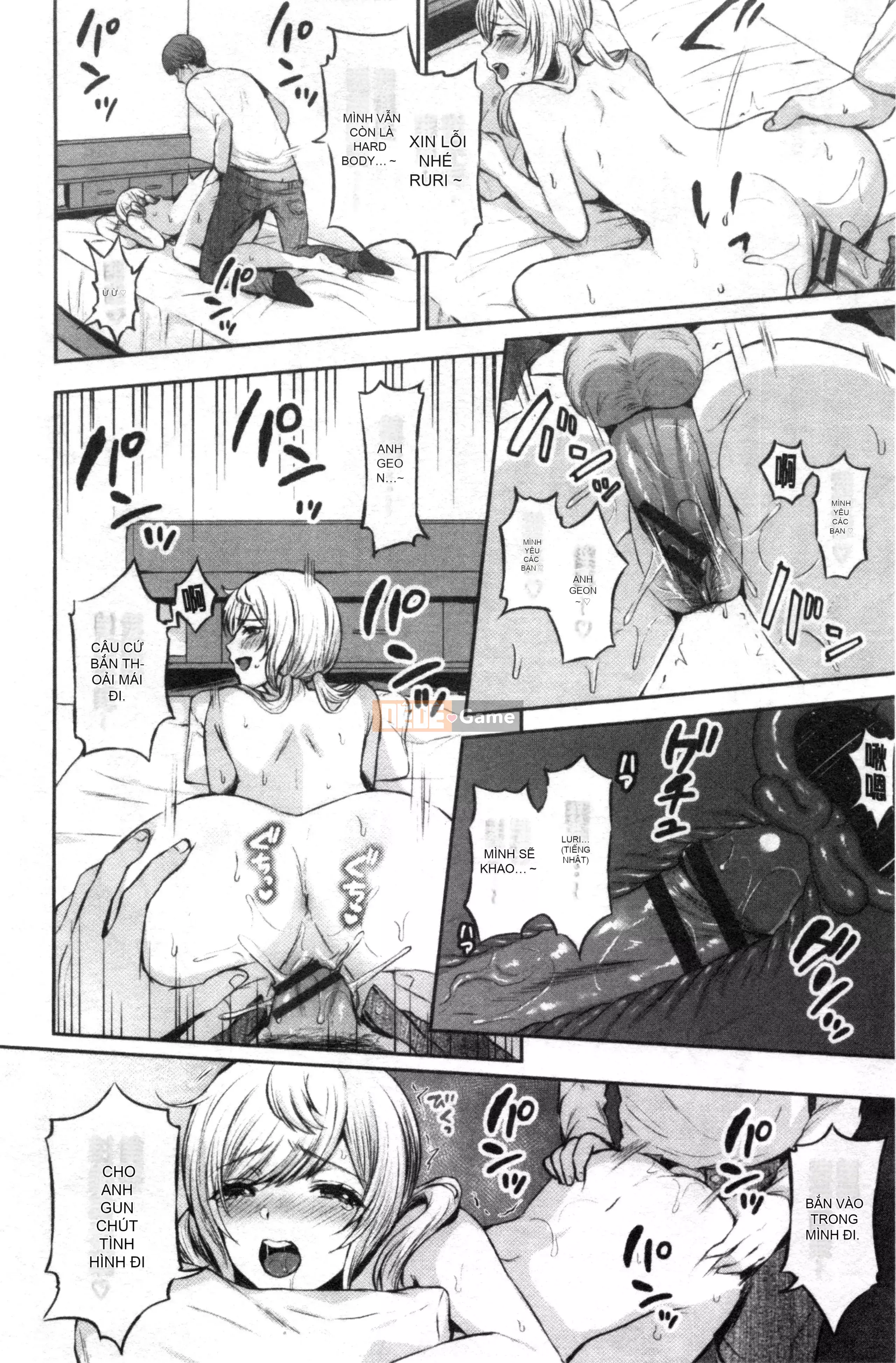 [Nhóm dọn dẹp bị cấm][Kakino Nashiko] Con gái đang ăn