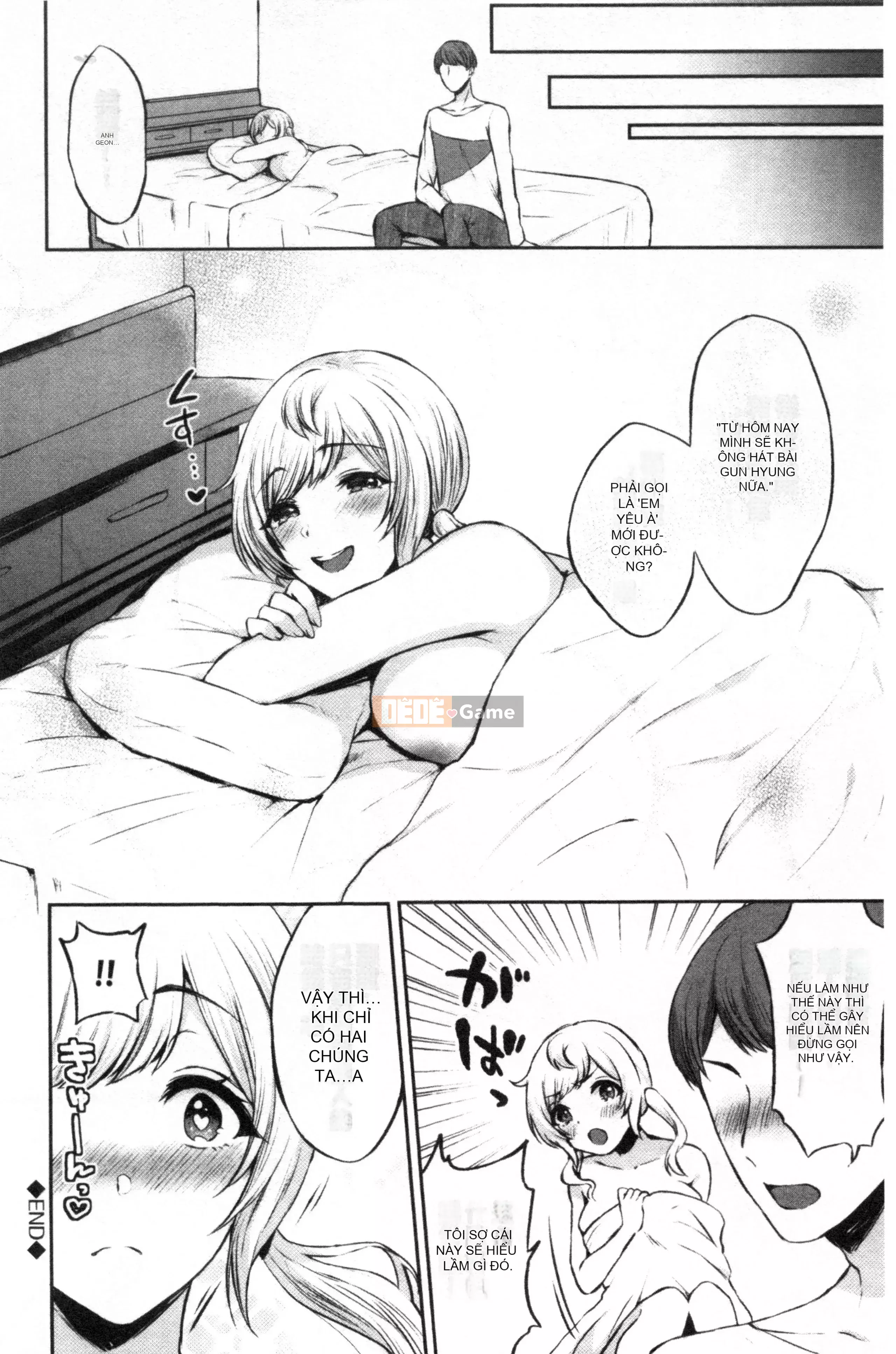 [Nhóm dọn dẹp bị cấm][Kakino Nashiko] Con gái đang ăn