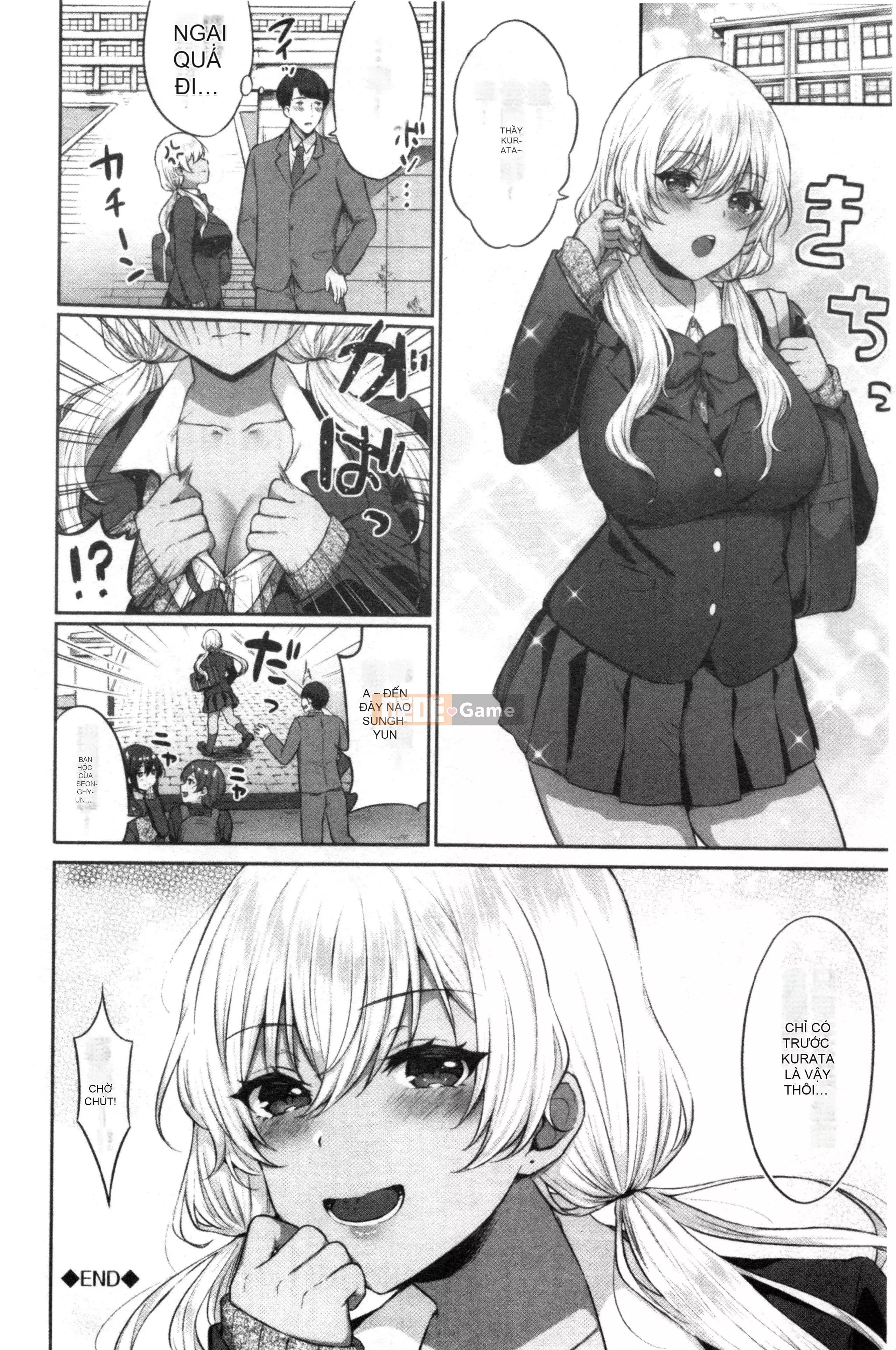 [Nhóm dọn dẹp bị cấm][Kakino Nashiko] Con gái đang ăn