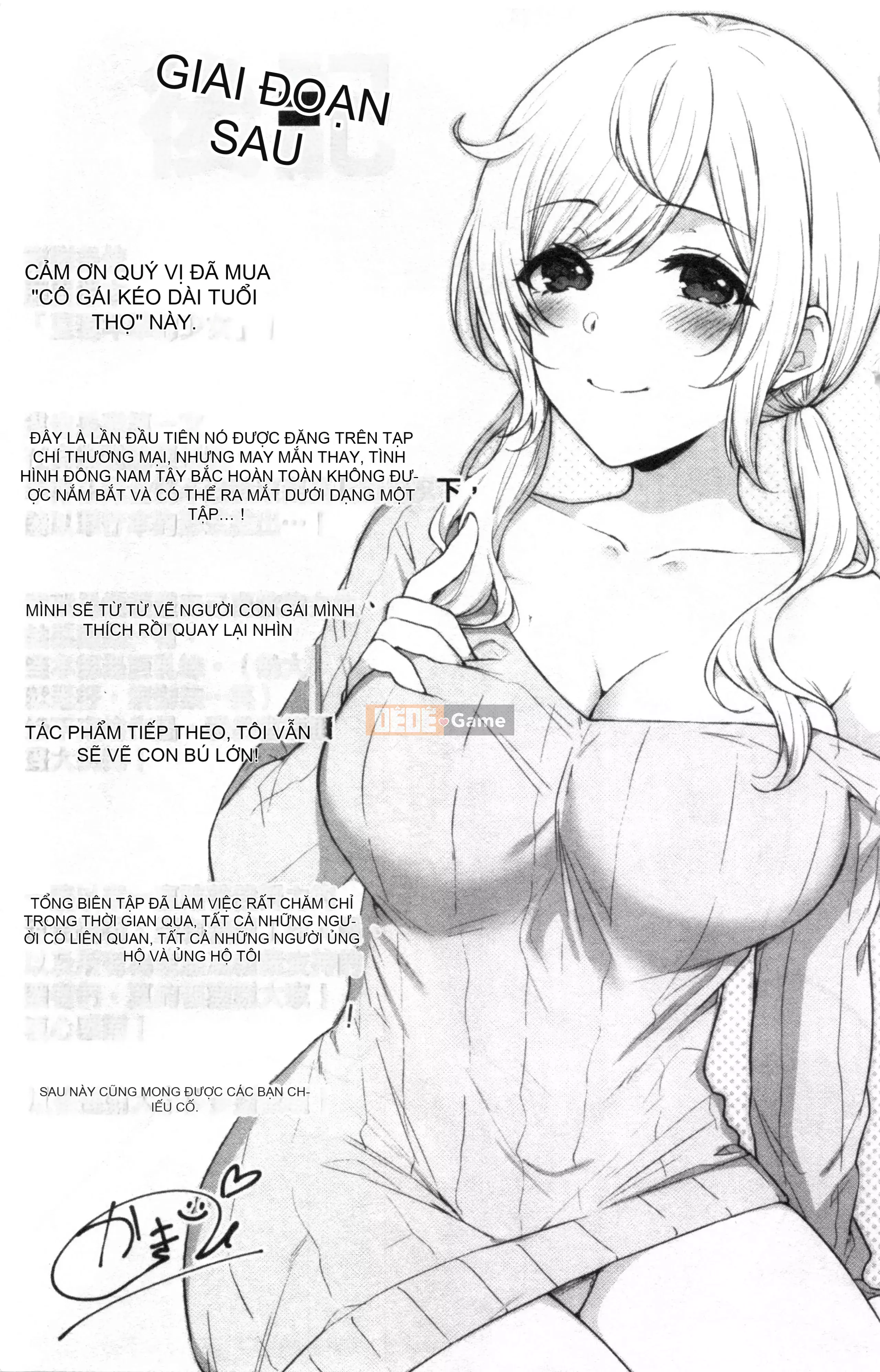 [Nhóm dọn dẹp bị cấm][Kakino Nashiko] Con gái đang ăn